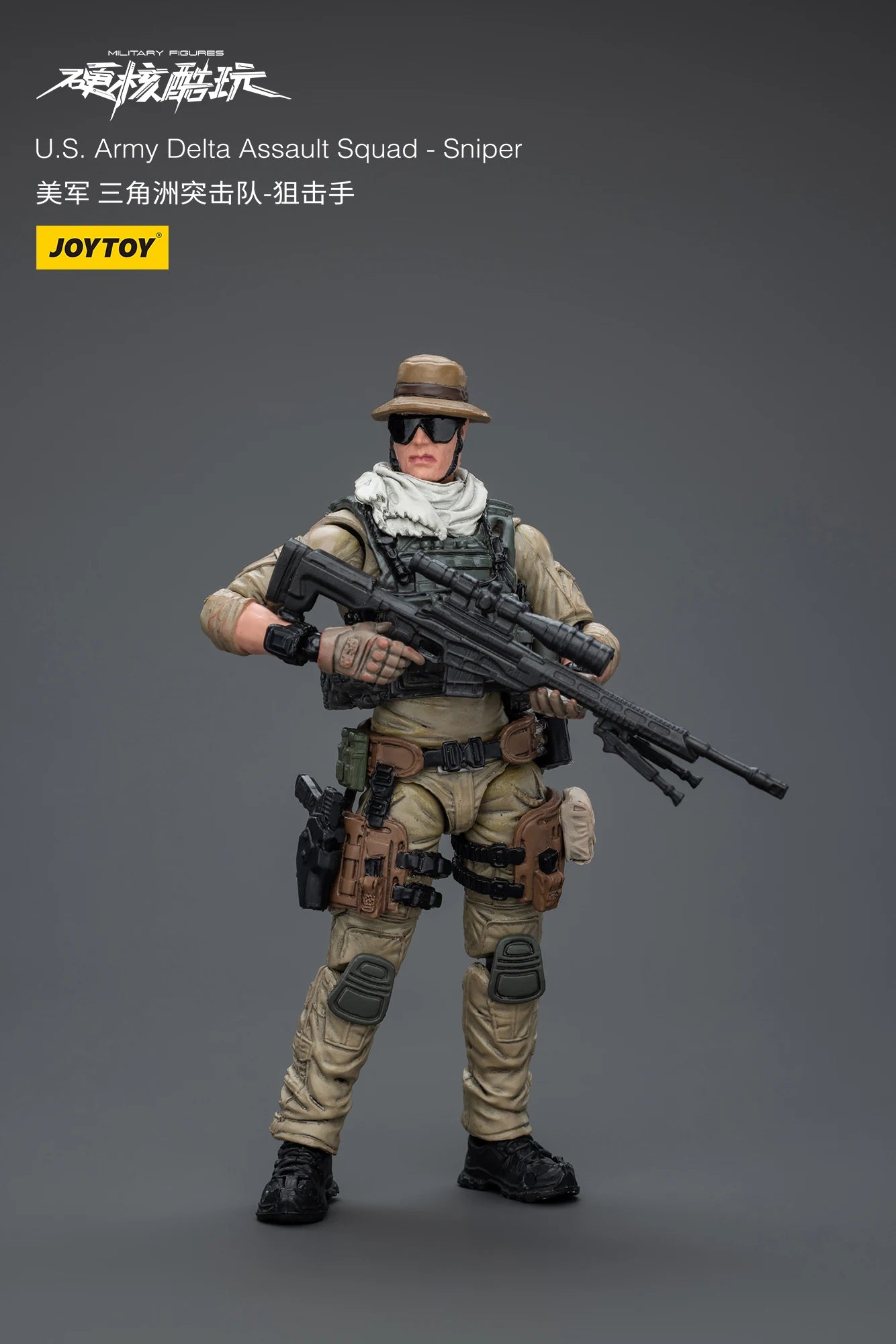 JOYTOY 1/18 Military Action Figures U.S.Army Delta Assault Squad Anime Figure Toys Collection Model Gift