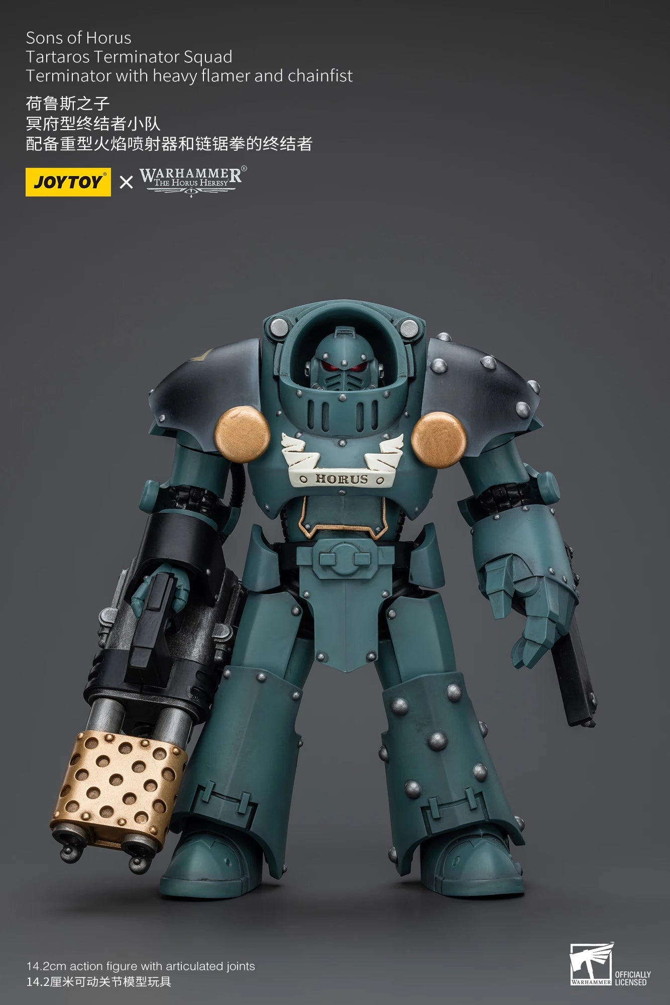 JOYTOY Warhammer 30K 1/18 Action Figures Sons Of Horus Tartaros Terminator Squad Collectibles Model