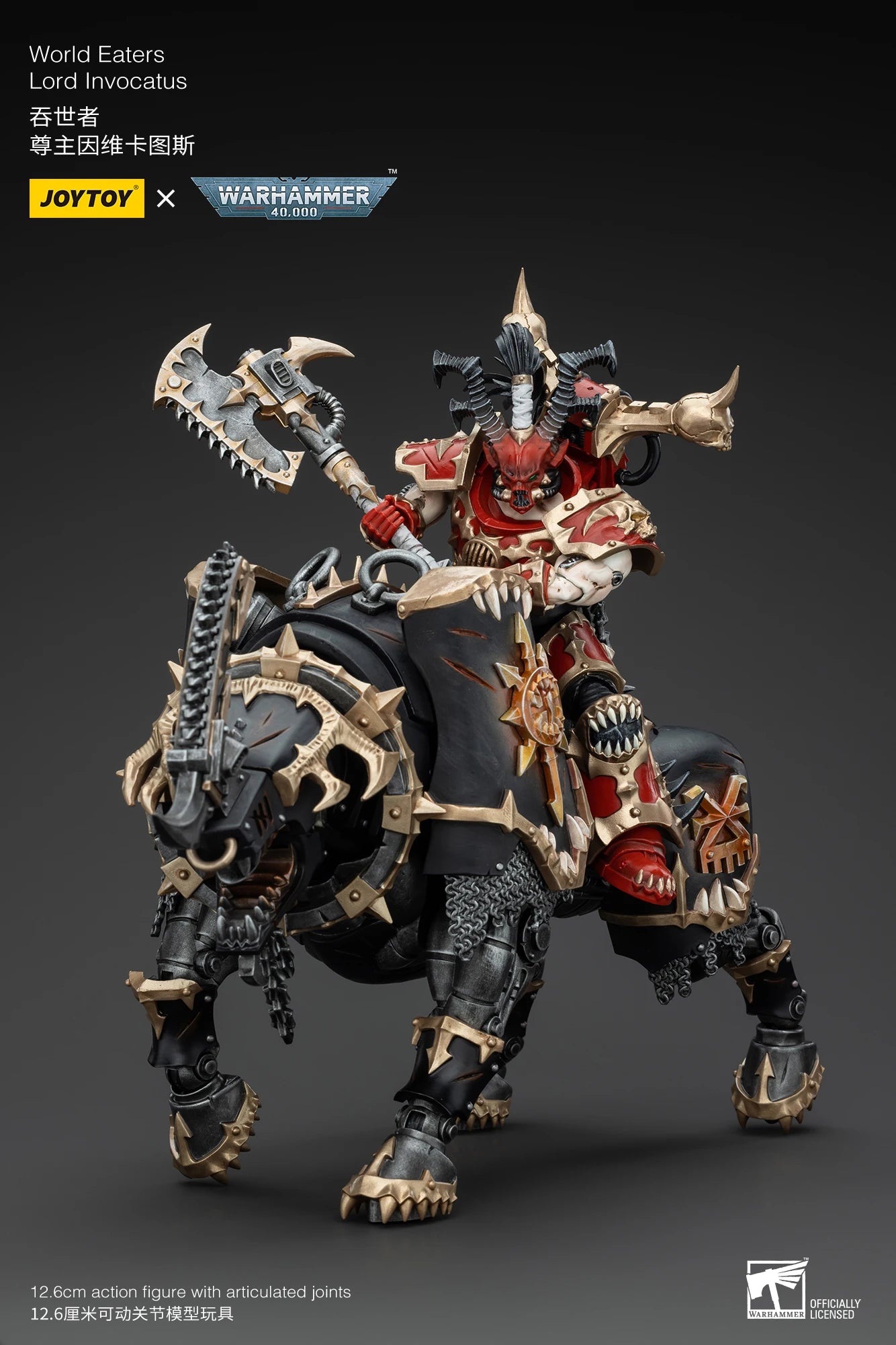 JOYTOY Warhammer 40k 1/18 Action Figures Anime 30cm World Eaters Lord Invocatus