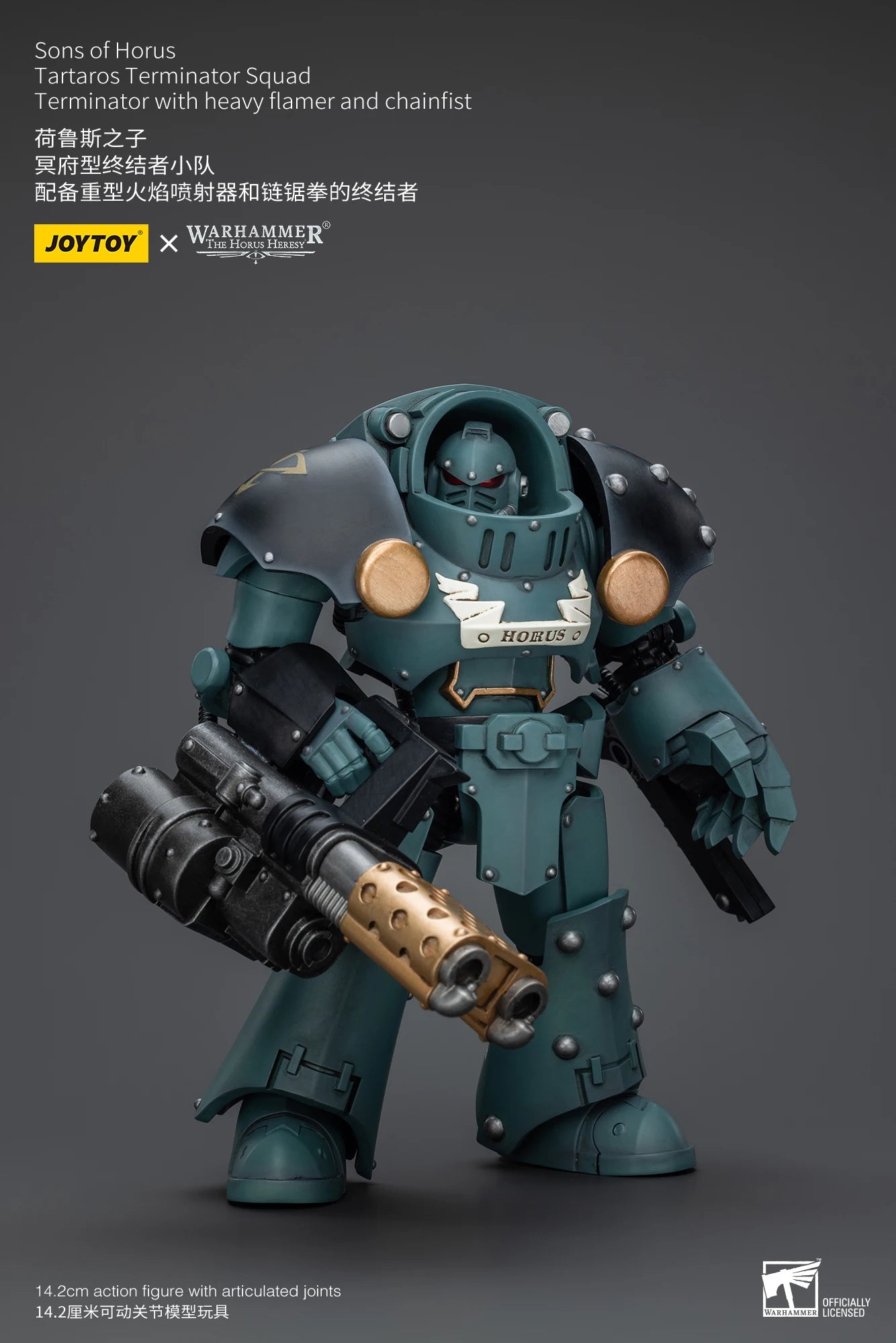 JOYTOY Warhammer 30K 1/18 Action Figures Sons Of Horus Tartaros Terminator Squad Collectibles Model