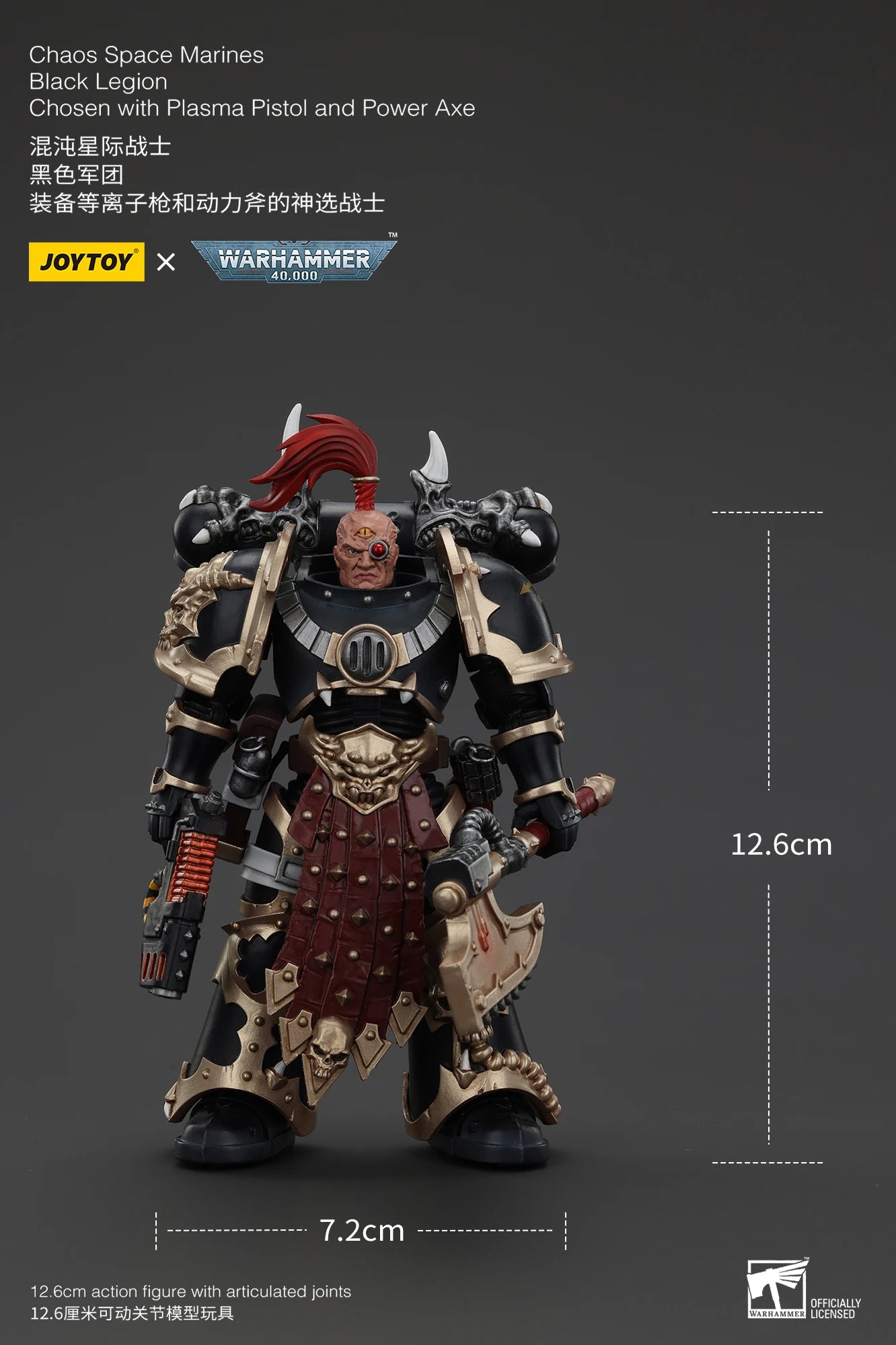 JOYTOY Warhammer 40K 1/18 Action Figure Chaos Space Marines Black Legion Chosen Champion Anime Figures Toys Model