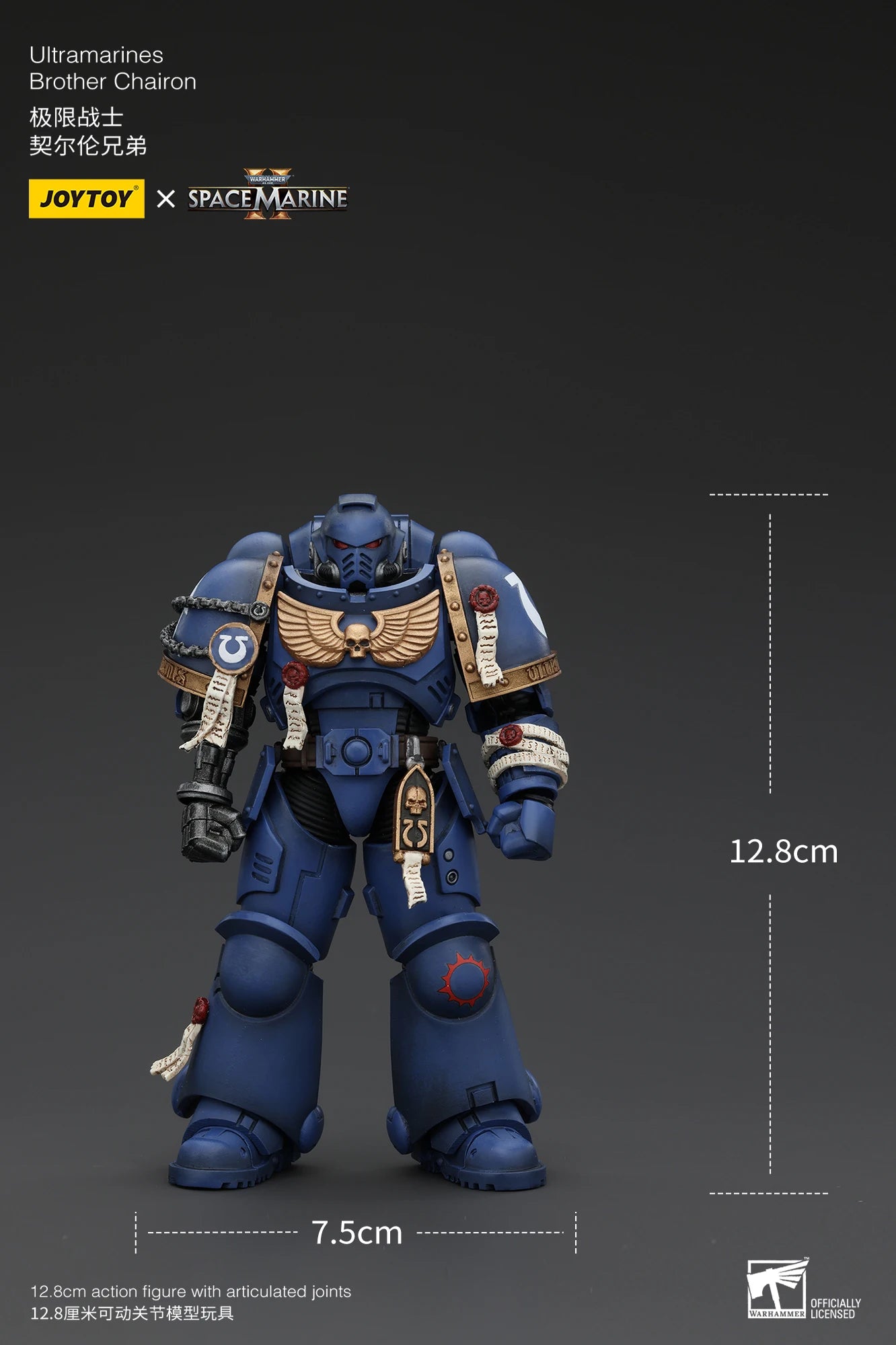 JOYTOY Warhammer 40,000 1/18 Action Figures Ultramarines Lieutenant Titus&Sergeant Gadriel&Brother Chairon Model