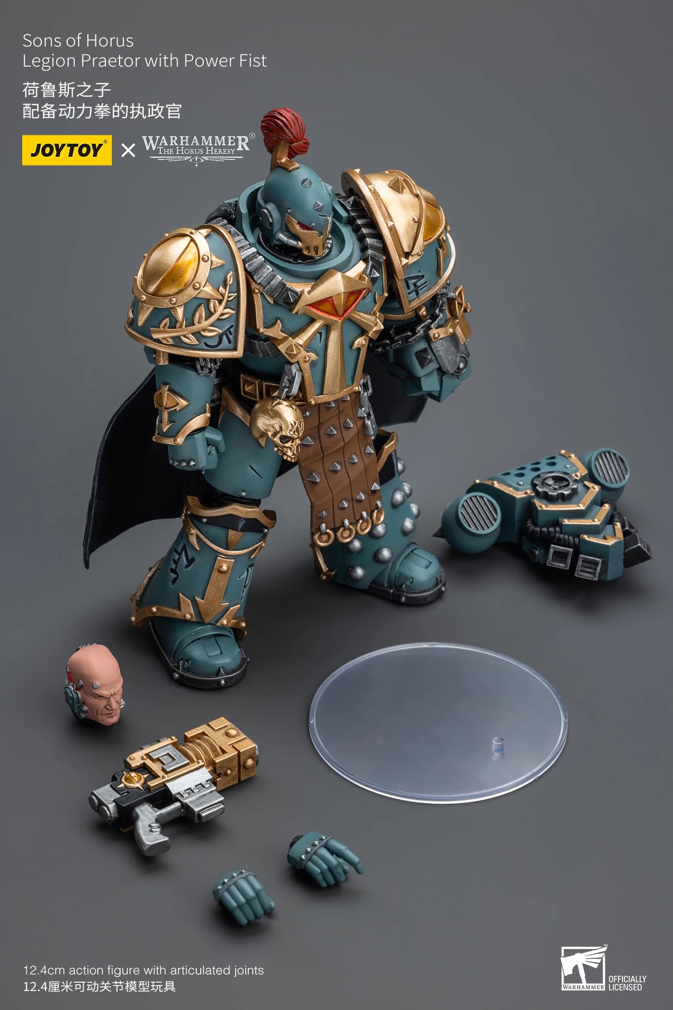 JOYTOY Warhammer 30K 1/18 Action Figures Sons Of Horus Tartaros Terminator Squad Collectibles Model