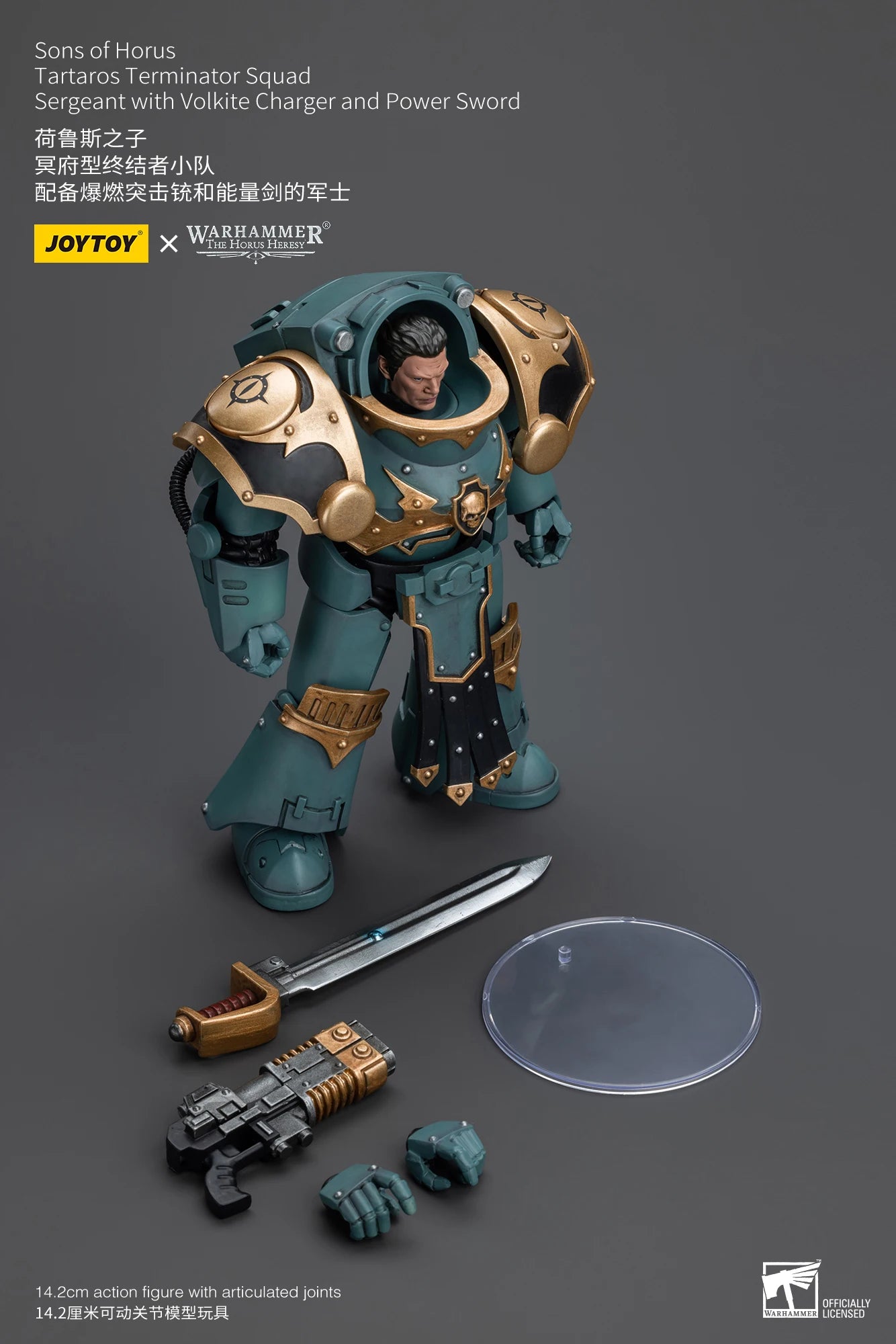 JOYTOY Warhammer 30K 1/18 Action Figures Sons Of Horus Tartaros Terminator Squad Collectibles Model