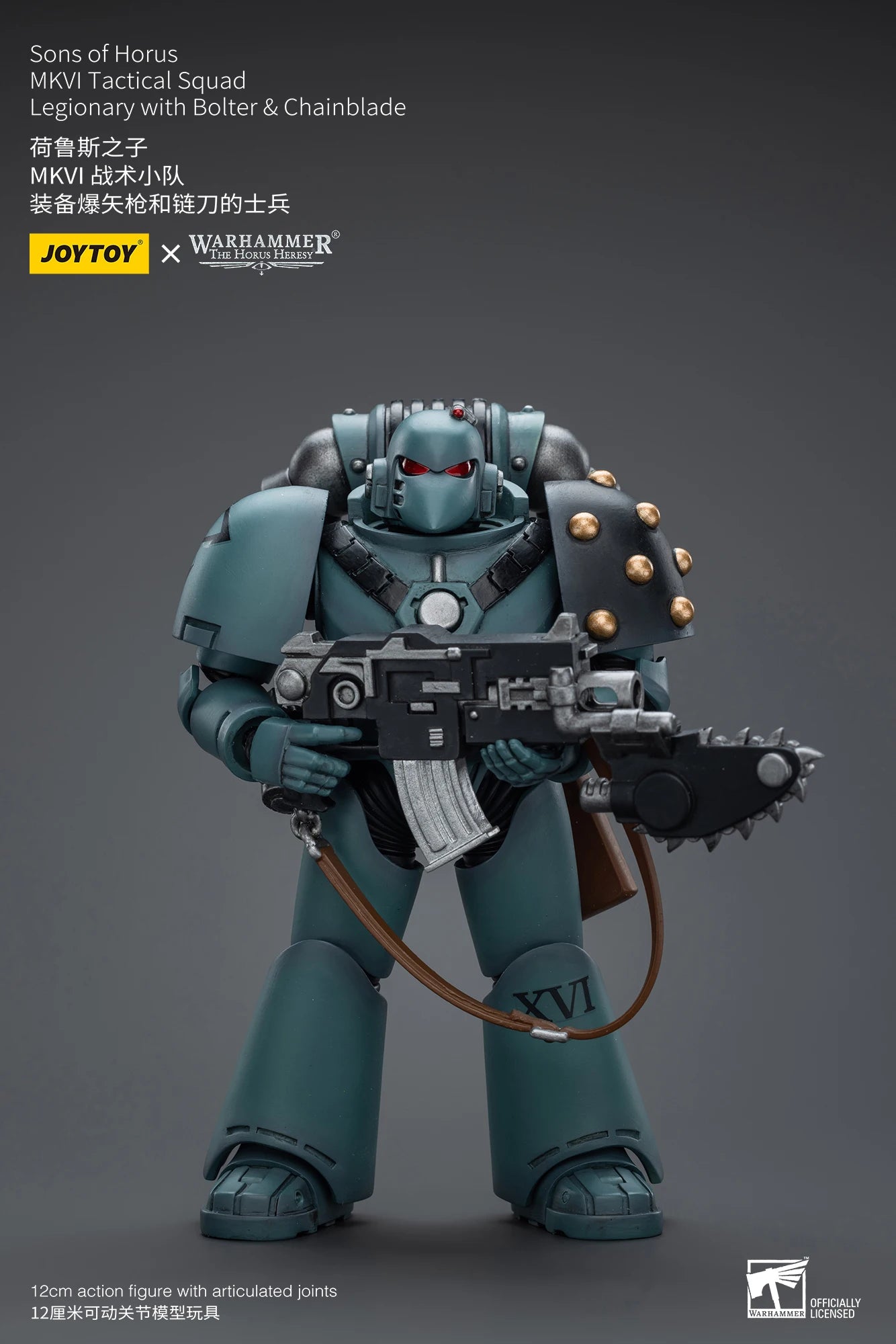 JOYTOY Warhammer40K 1/18 6PCS Action Figures Sons of Horus MKVI Tactical Squad Dreadnought Anime Model