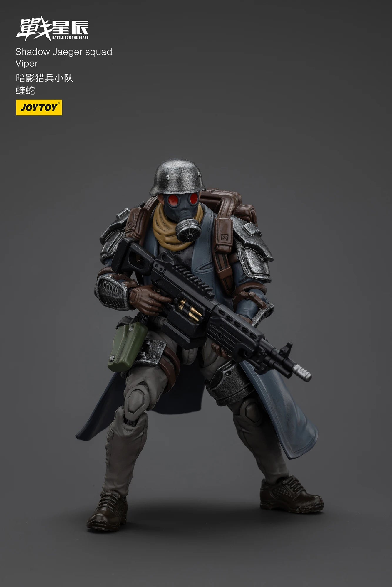 JOYTOY 1/18 Action Figure Battle of the stars Shadow Jaeger squad Anime figures Toys Model