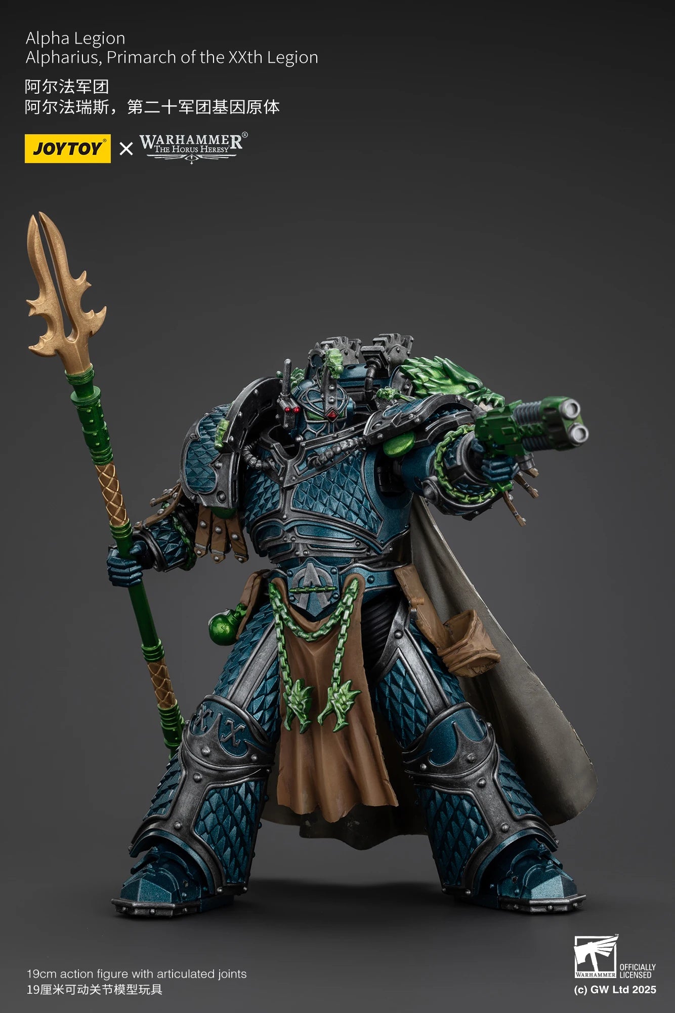 JOYTOY Warhammer 40K 1/18 Action Figure Alpha Legion Alpharius, Primarch of the XXth Legion Anime figures Toys Model