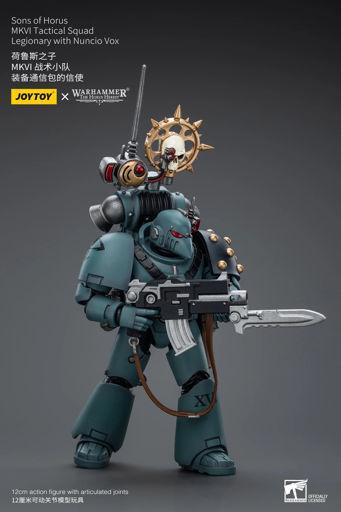 JOYTOY Warhammer40K 1/18 6PCS Action Figures Sons of Horus MKVI Tactical Squad Dreadnought Anime Model