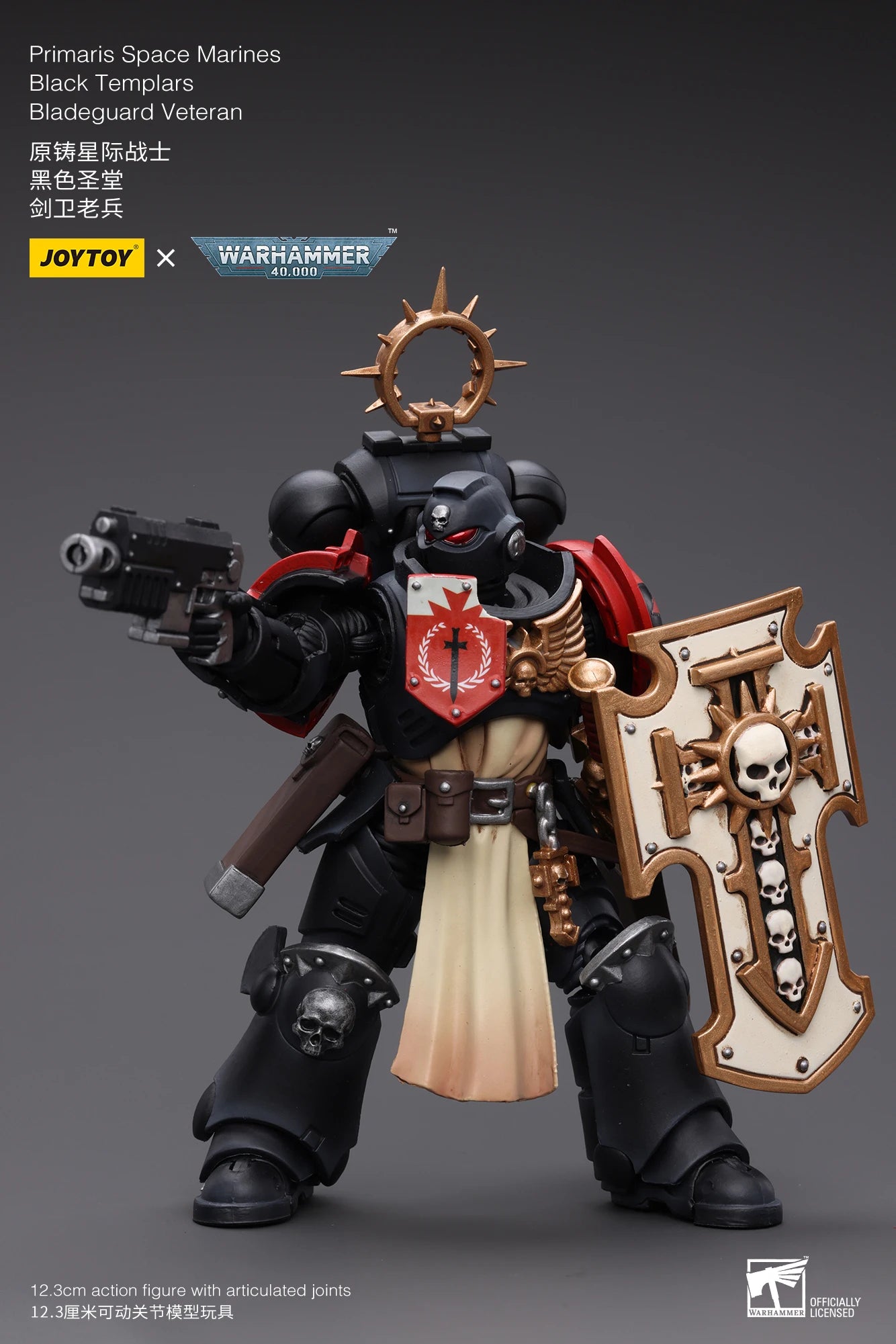 JOYTOY Warhammer 40K 1/18 Action Figure Primaris Space Marines Imperial Fists Bladeguard Veteran4PCS Anime Military Model