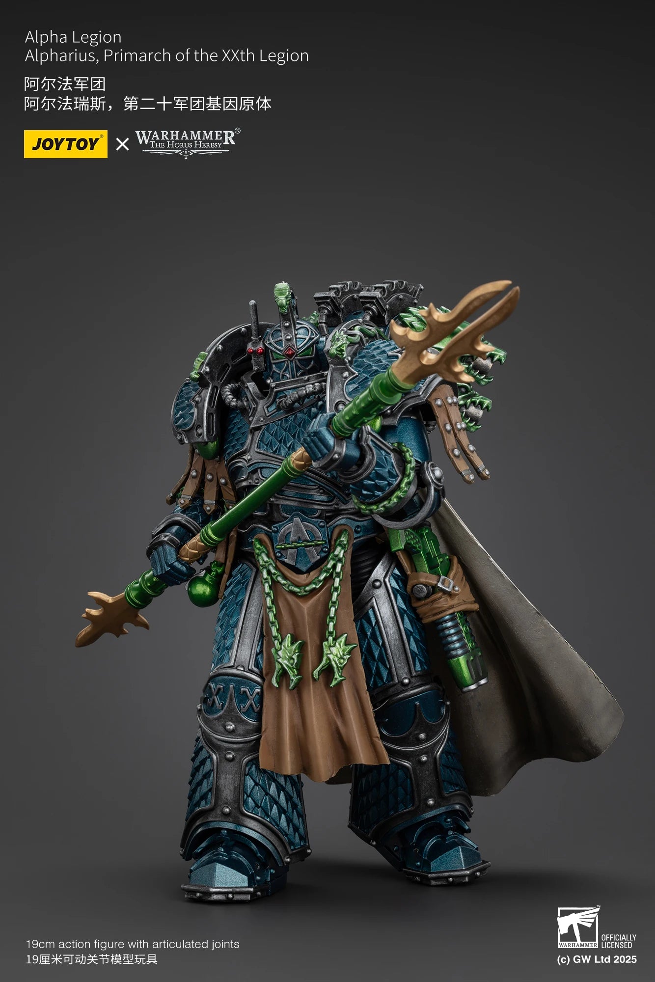 JOYTOY Warhammer 40K 1/18 Action Figure Alpha Legion Alpharius, Primarch of the XXth Legion Anime figures Toys Model