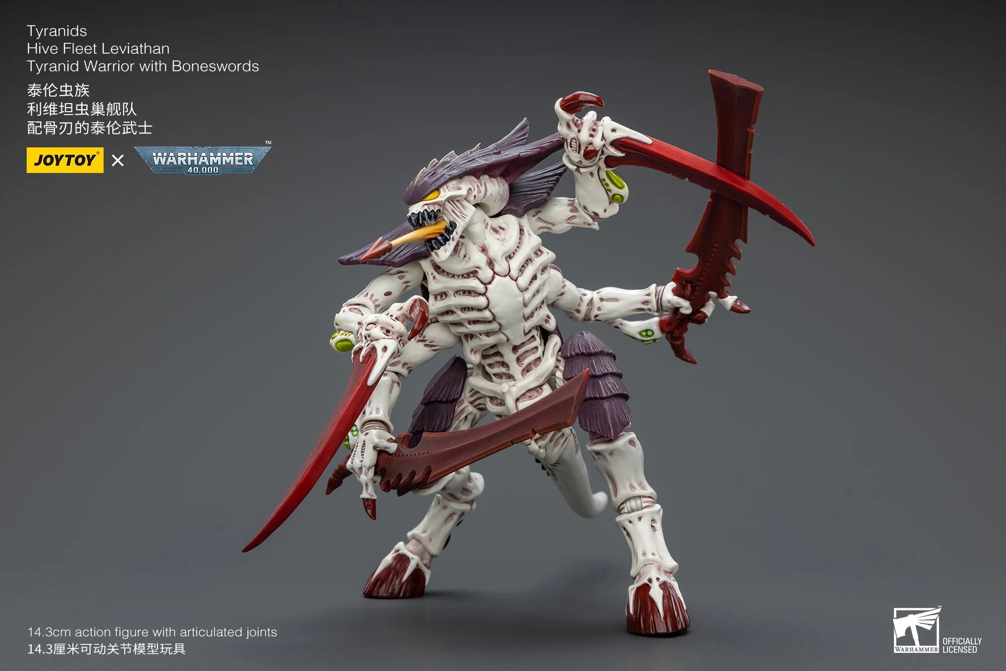 JOYTOY Warhammer 40k 1/18 Action Figures Anime 14.3cm Tyranids Hive Fleet Leviathan Tyranid Warrior with Boneswordg Model Toy
