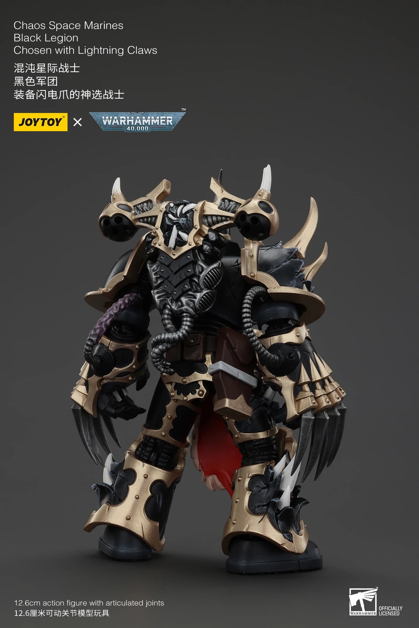JOYTOY Warhammer 40K 1/18 Action Figure Chaos Space Marines Black Legion Chosen Champion Anime Figures Toys Model