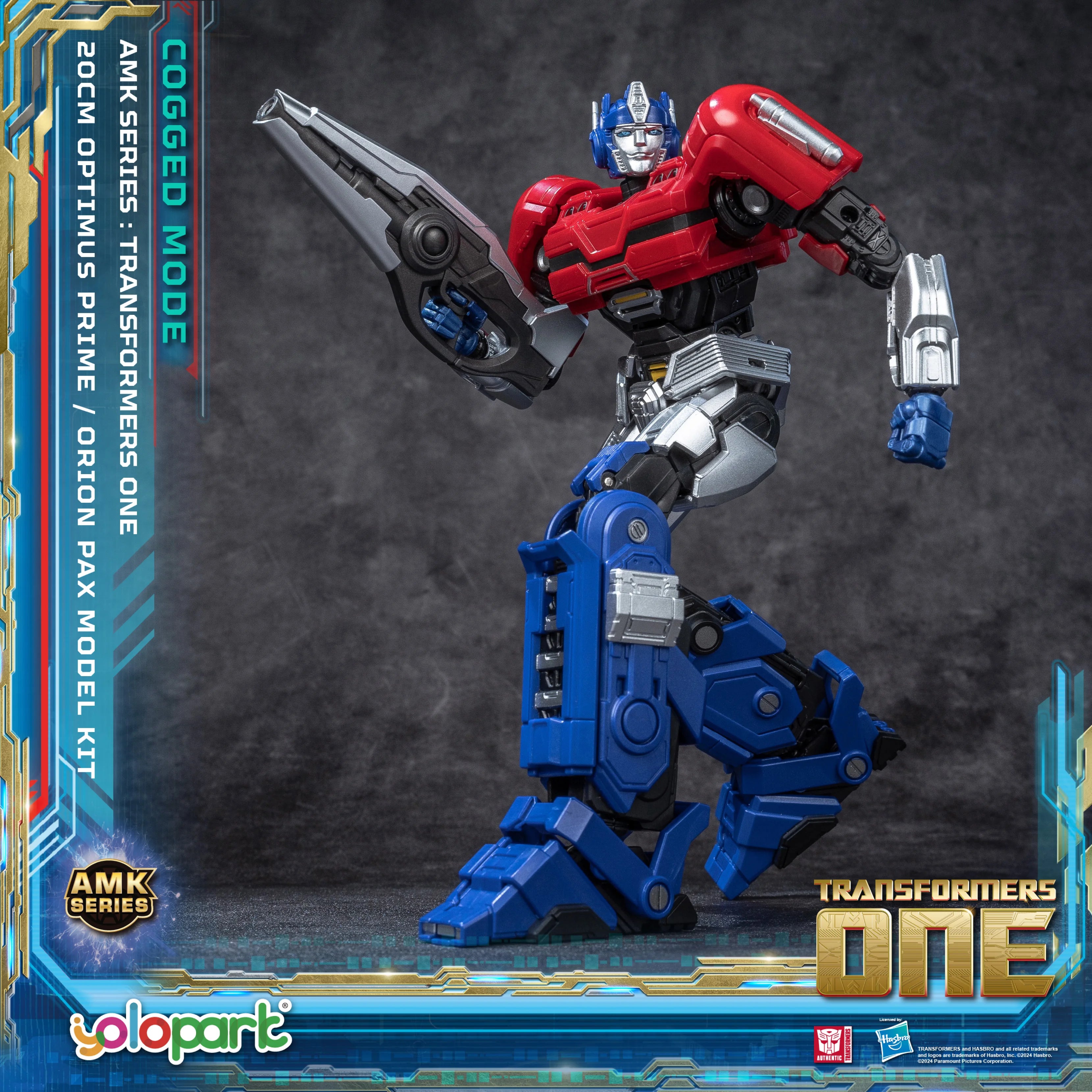 YOLOPARK Transformers Optimus Prime Cogged Mode,7.87 Inch Highly Articulated Transformers One Action Figures
