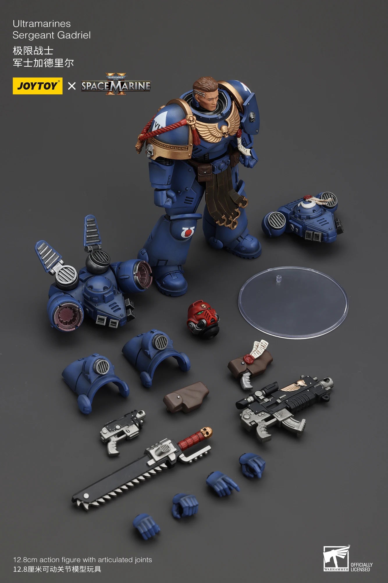 JOYTOY Warhammer 40,000 1/18 Action Figures Ultramarines Lieutenant Titus&Sergeant Gadriel&Brother Chairon Model
