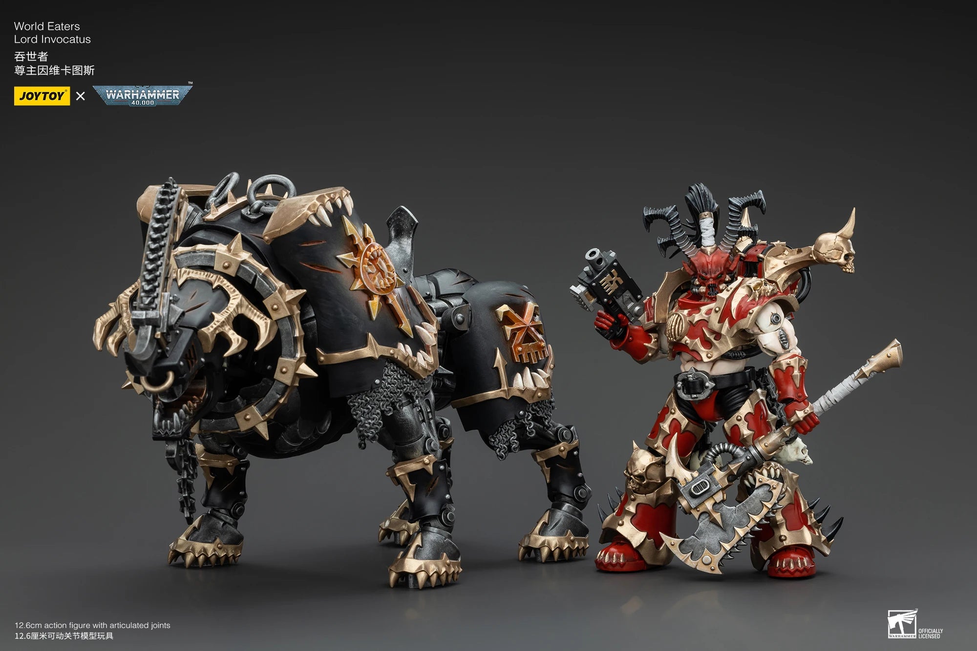 JOYTOY Warhammer 40k 1/18 Action Figures Anime 30cm World Eaters Lord Invocatus