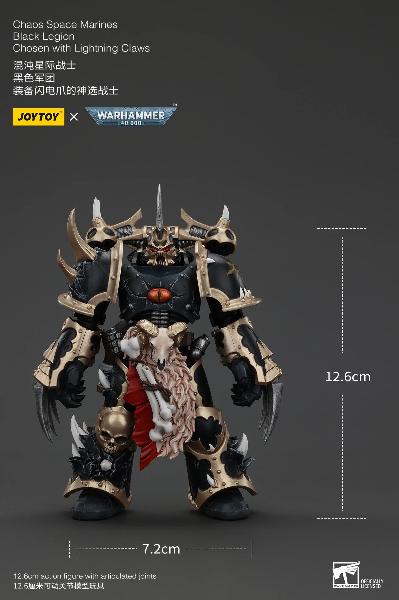JOYTOY Warhammer 40K 1/18 Action Figure Chaos Space Marines Black Legion Chosen Champion Anime Figures Toys Model