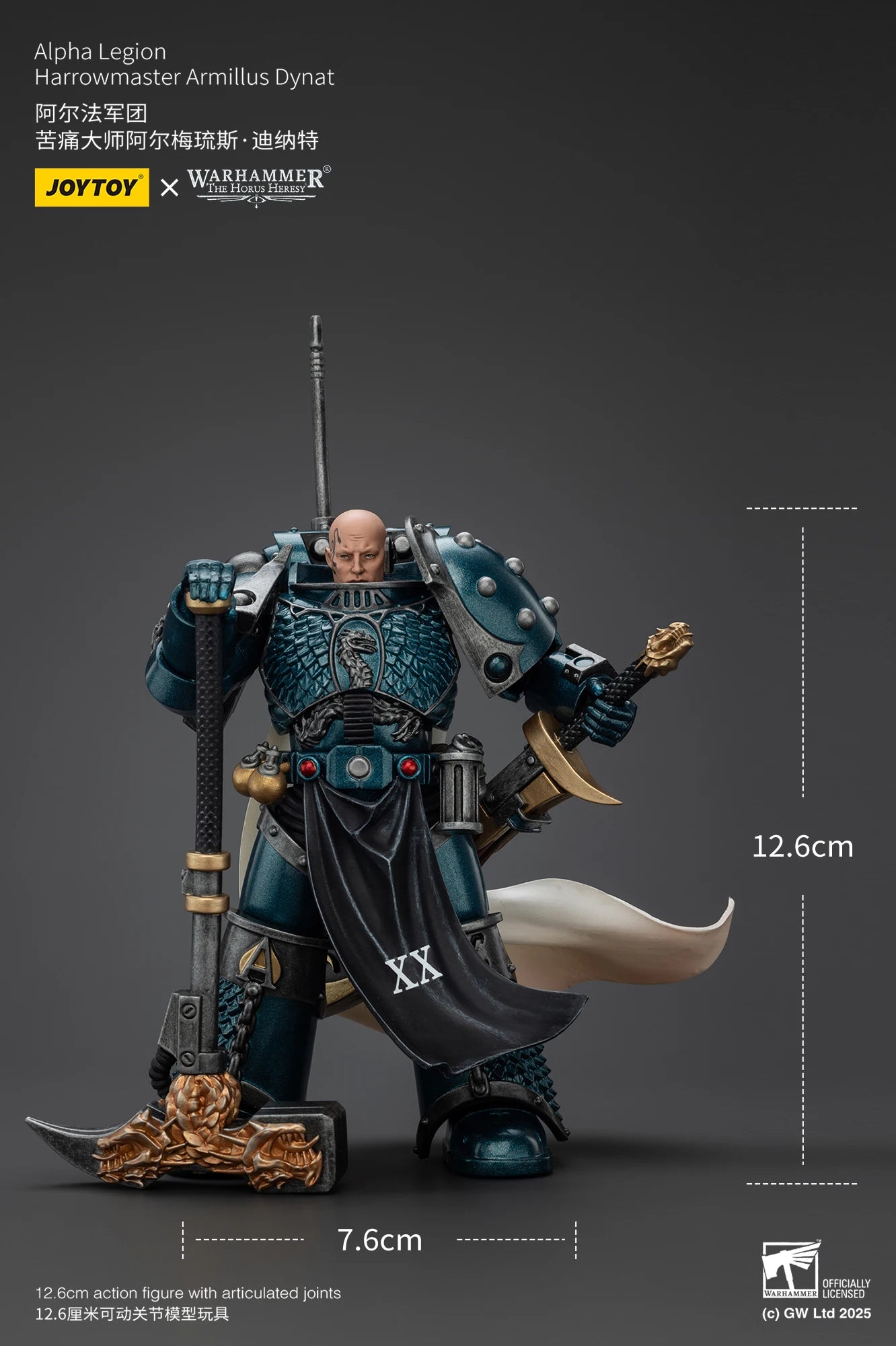 JOYTOY Warhammer 40K 1/18 Action Figure Alpha Legion Harrowmaster Armillus Dynat Anime figures Toys Collection