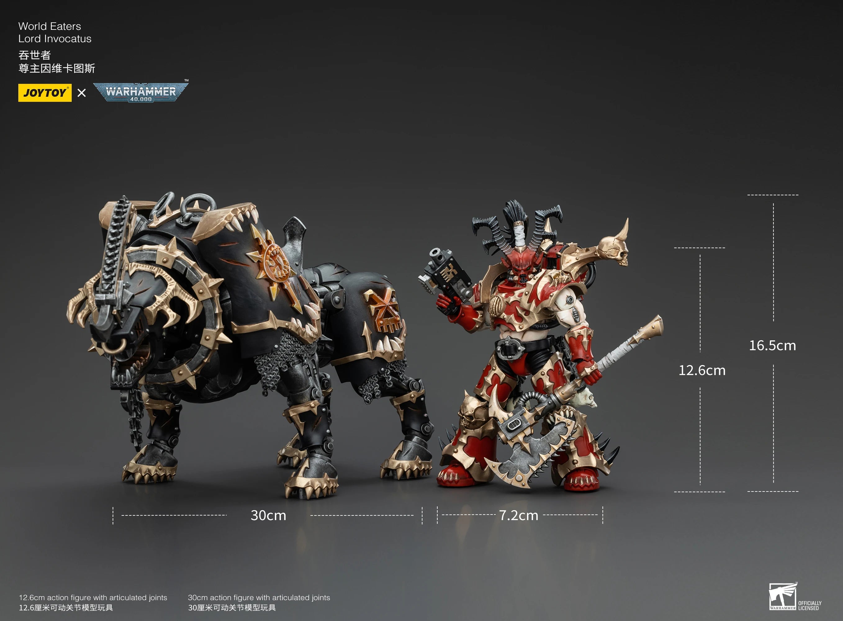JOYTOY Warhammer 40k 1/18 Action Figures Anime 30cm World Eaters Lord Invocatus