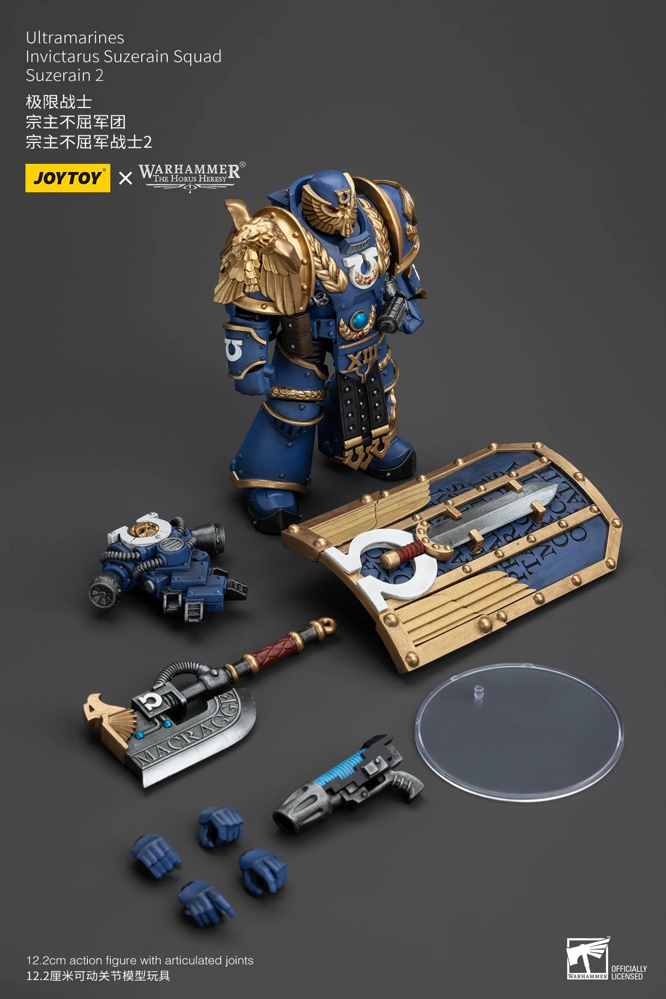 JOYTOY Warhammer 30K 1/18 Action Figures Ultramarines Invictarus Suzerain Squad Suzerain 5PCS Model Anime Military Model