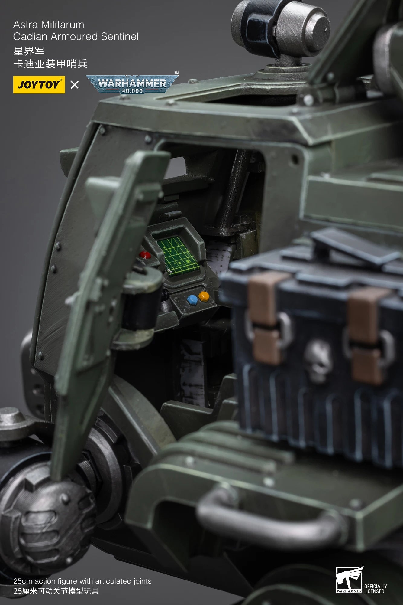 JOYTOY Warhammer 40k 1/18 Action Figure Astra Militarum Cadian Armoured Sentinel Anime Military Model