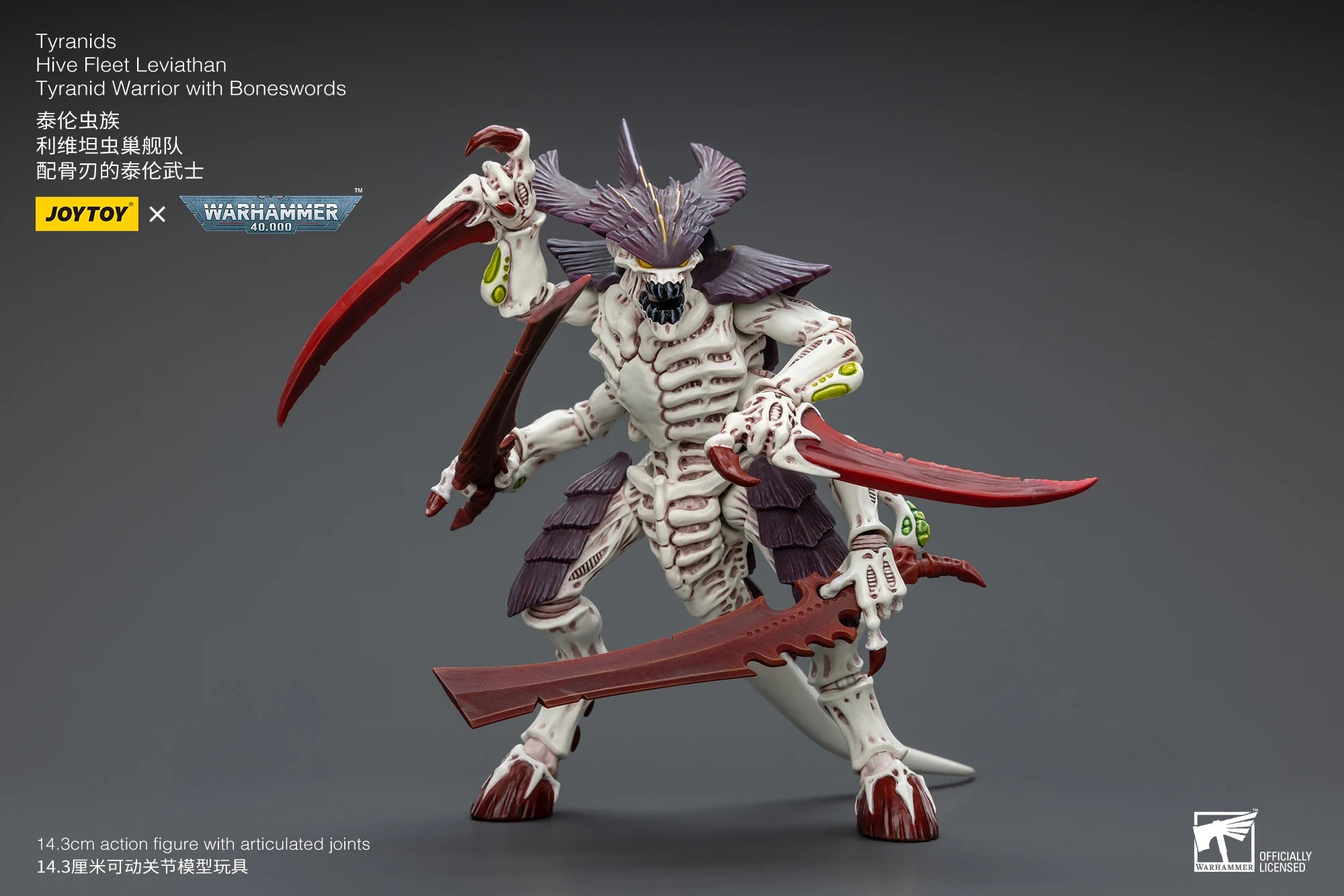 JOYTOY Warhammer 40k 1/18 Action Figures Anime 14.3cm Tyranids Hive Fleet Leviathan Tyranid Warrior with Boneswordg Model Toy