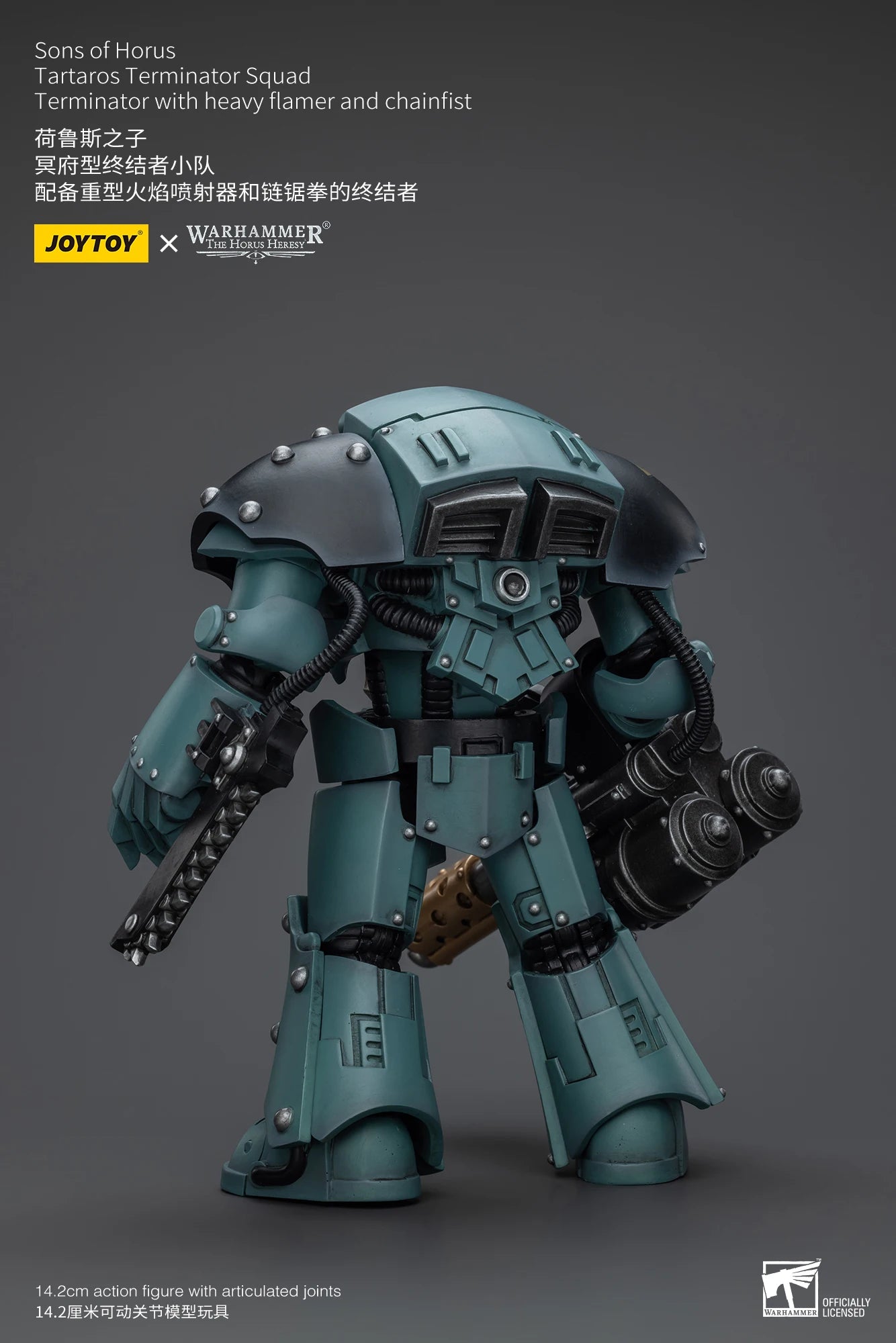 JOYTOY Warhammer 30K 1/18 Action Figures Sons Of Horus Tartaros Terminator Squad Collectibles Model