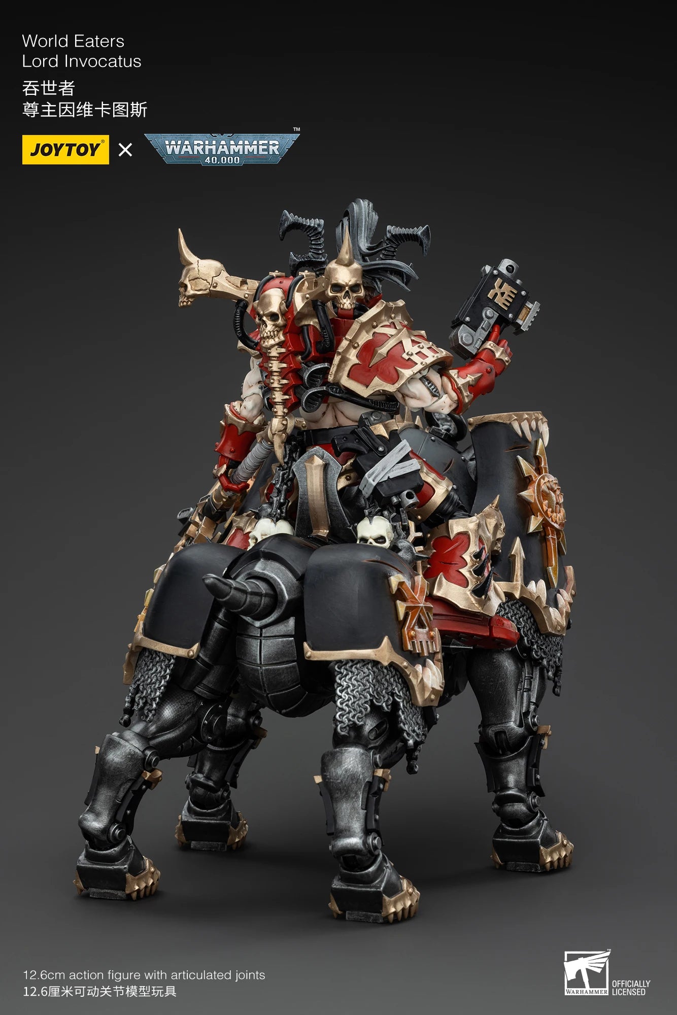 JOYTOY Warhammer 40k 1/18 Action Figures Anime 30cm World Eaters Lord Invocatus