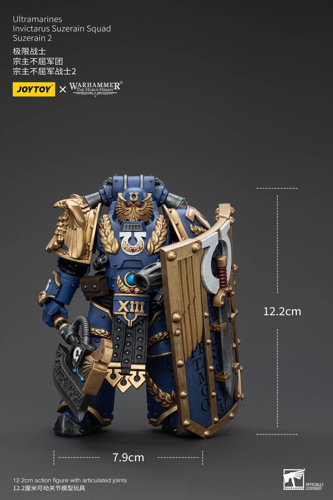 JOYTOY Warhammer 30K 1/18 Action Figures Ultramarines Invictarus Suzerain Squad Suzerain 5PCS Model Anime Military Model