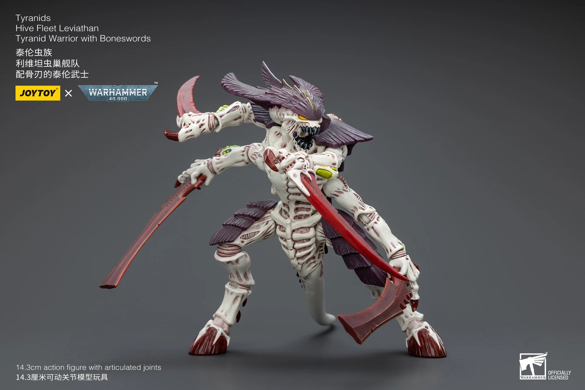 JOYTOY Warhammer 40k 1/18 Action Figures Anime 14.3cm Tyranids Hive Fleet Leviathan Tyranid Warrior with Boneswordg Model Toy