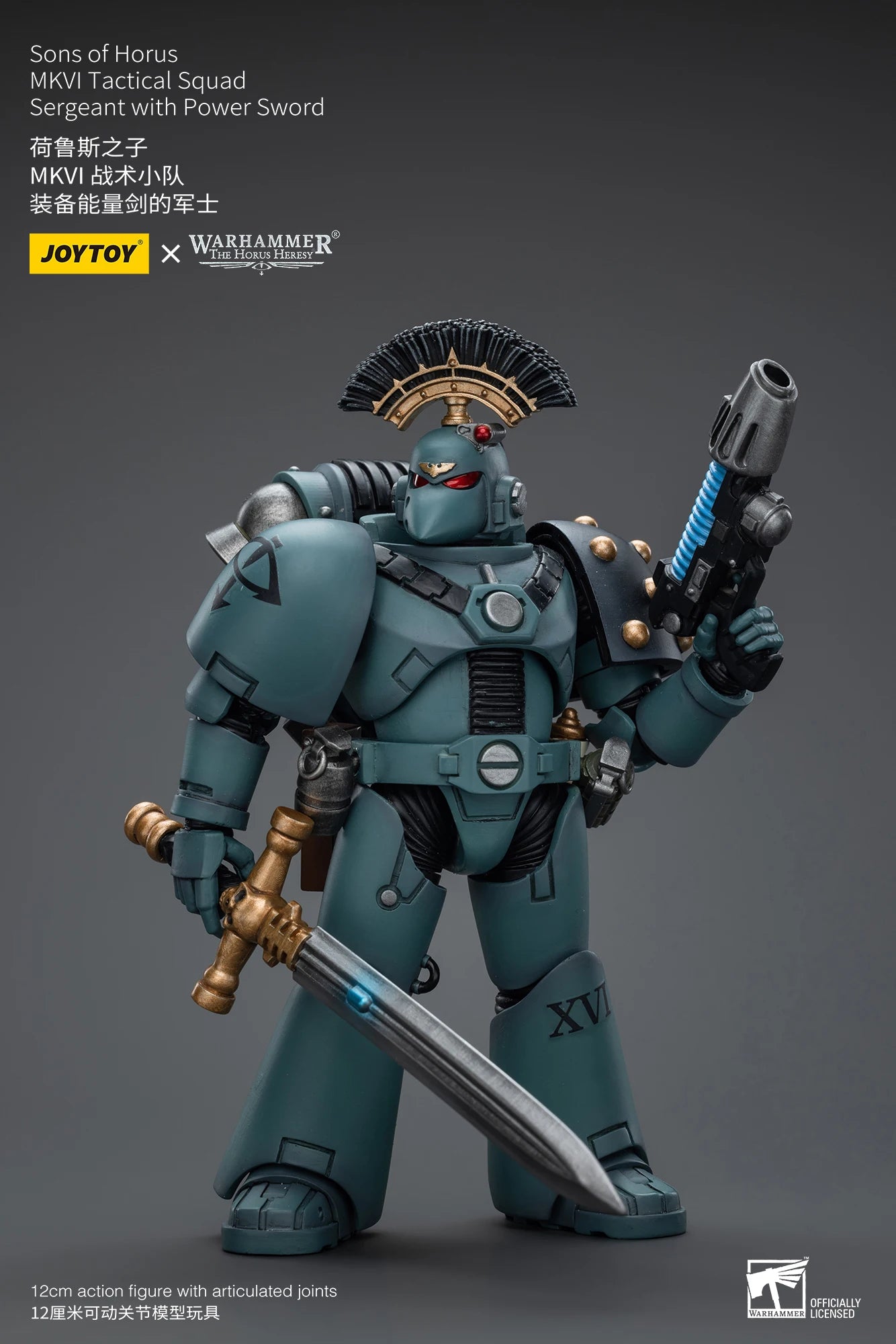 JOYTOY Warhammer40K 1/18 6PCS Action Figures Sons of Horus MKVI Tactical Squad Dreadnought Anime Model