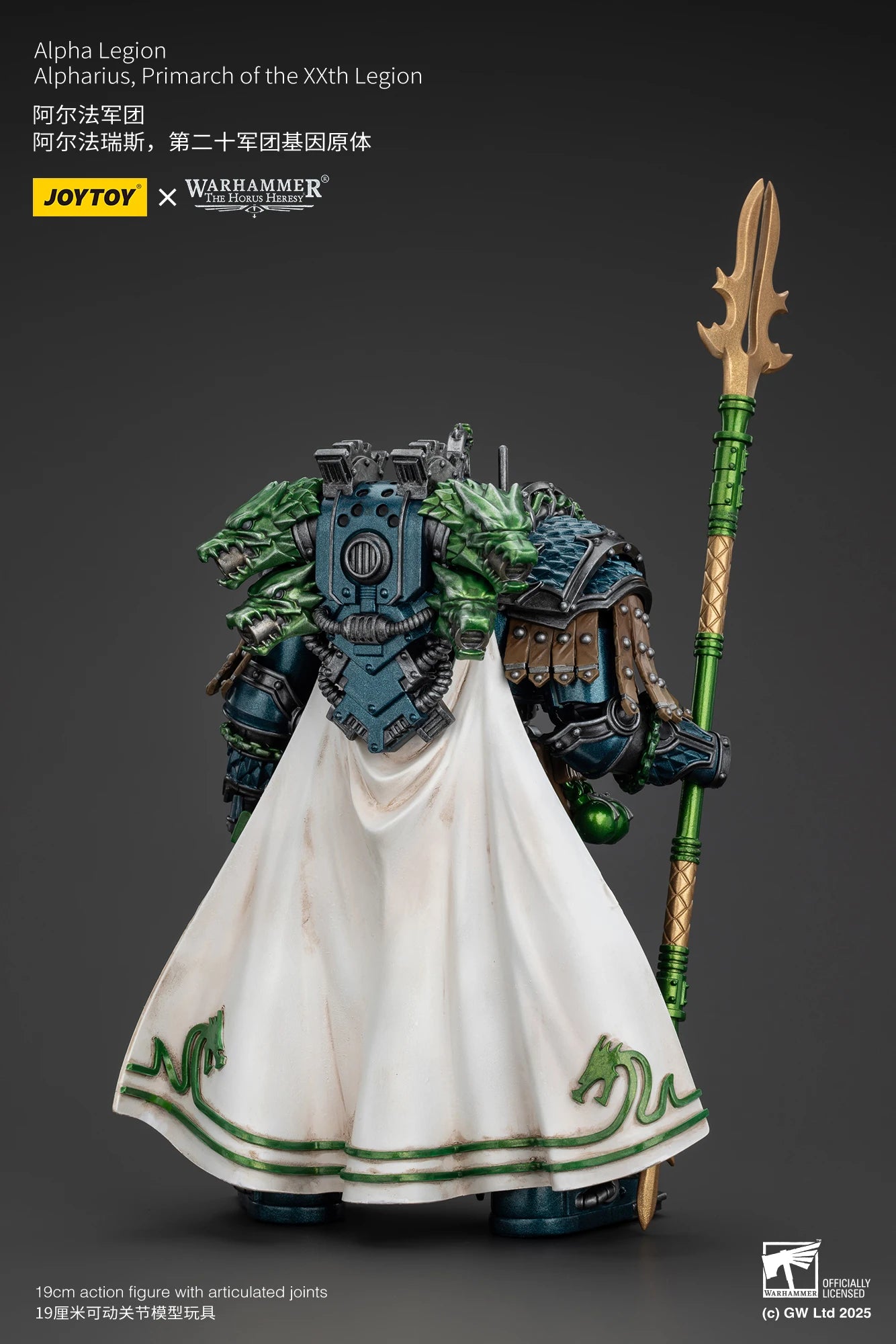 JOYTOY Warhammer 40K 1/18 Action Figure Alpha Legion Alpharius, Primarch of the XXth Legion Anime figures Toys Model