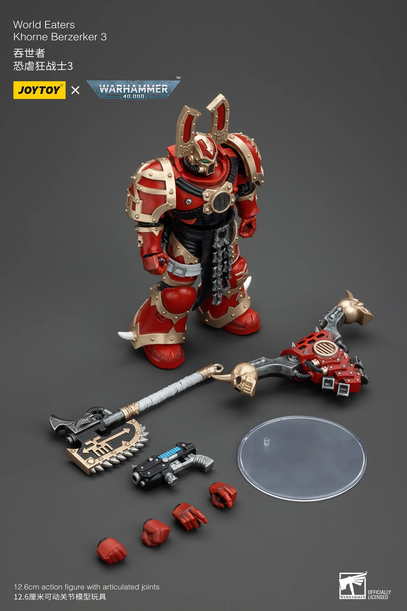 JOYTOY Warhammer 40k 1/18 Action Figures Anime 12.6cm World Eaters Khorne Berzerker