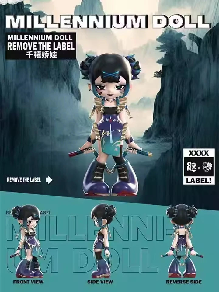 Original Yandere Girl Remove The Label Series Blind Box Caixa Caja Girl Doll Boy Birthday Gift Mystery Anime Action Figure Toys