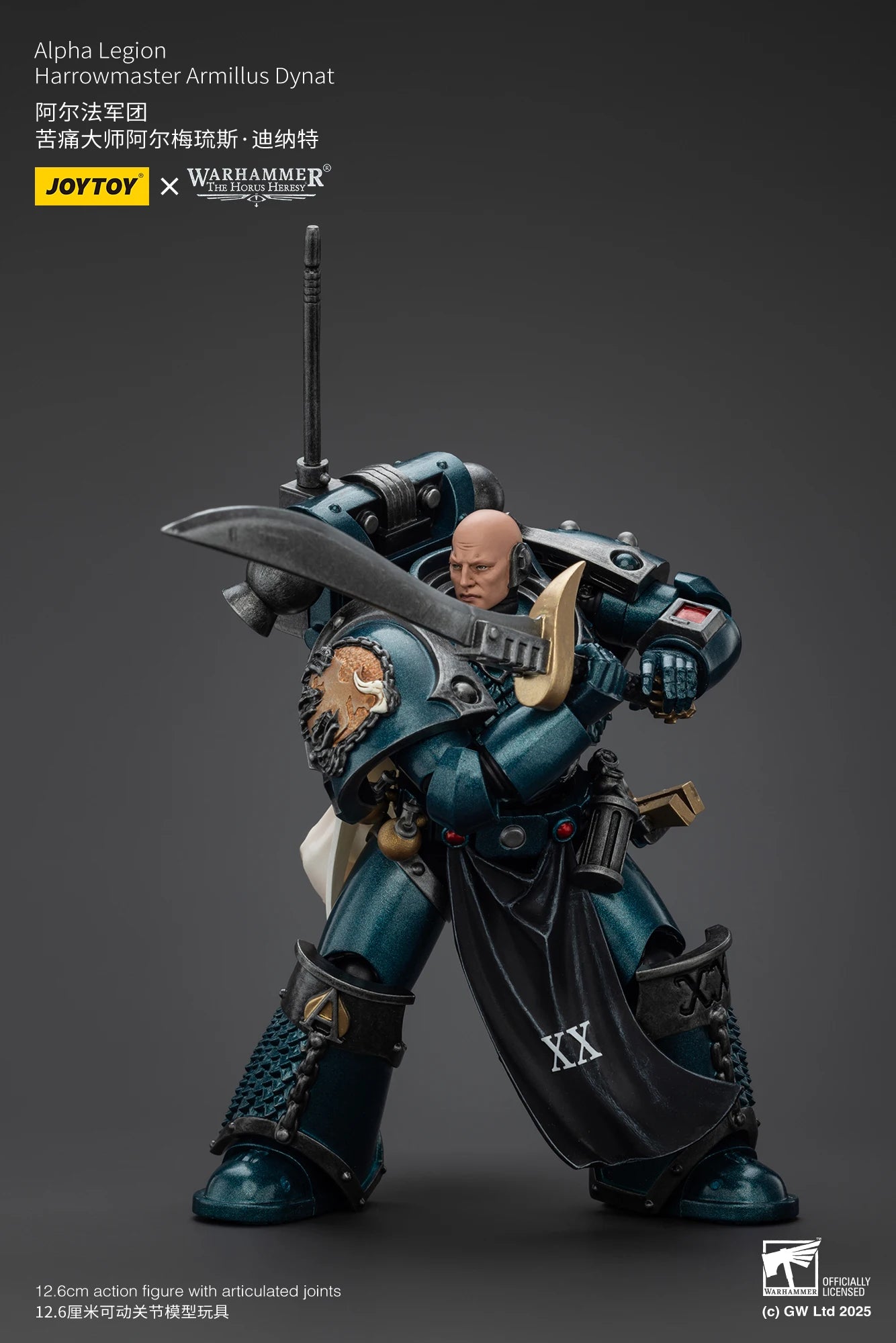 JOYTOY Warhammer 40K 1/18 Action Figure Alpha Legion Harrowmaster Armillus Dynat Anime figures Toys Collection