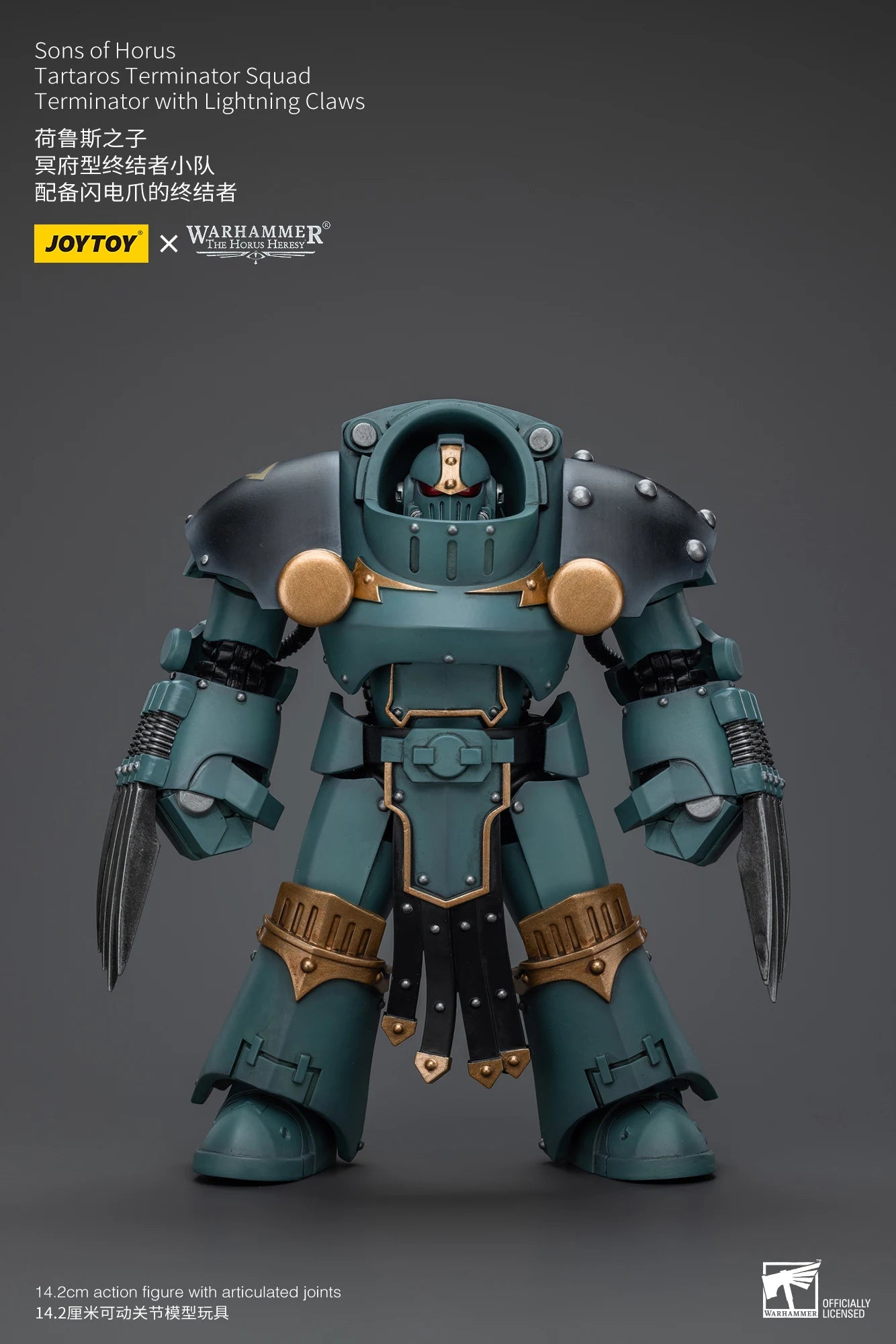 JOYTOY Warhammer 30K 1/18 Action Figures Sons Of Horus Tartaros Terminator Squad Collectibles Model