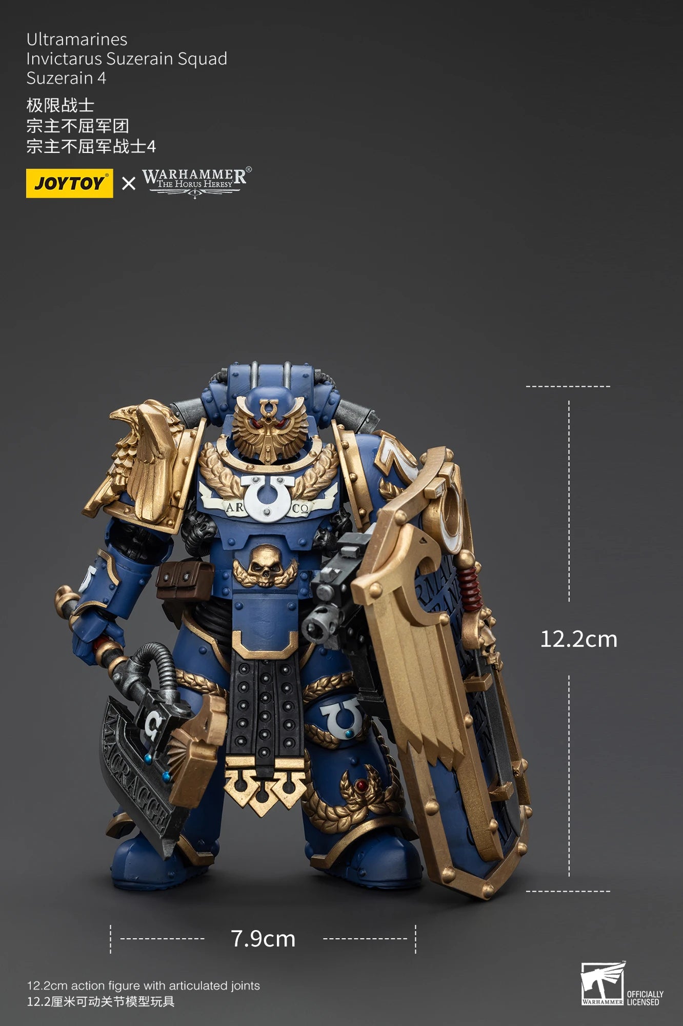 JOYTOY Warhammer 30K 1/18 Action Figures Ultramarines Invictarus Suzerain Squad Suzerain 5PCS Model Anime Military Model