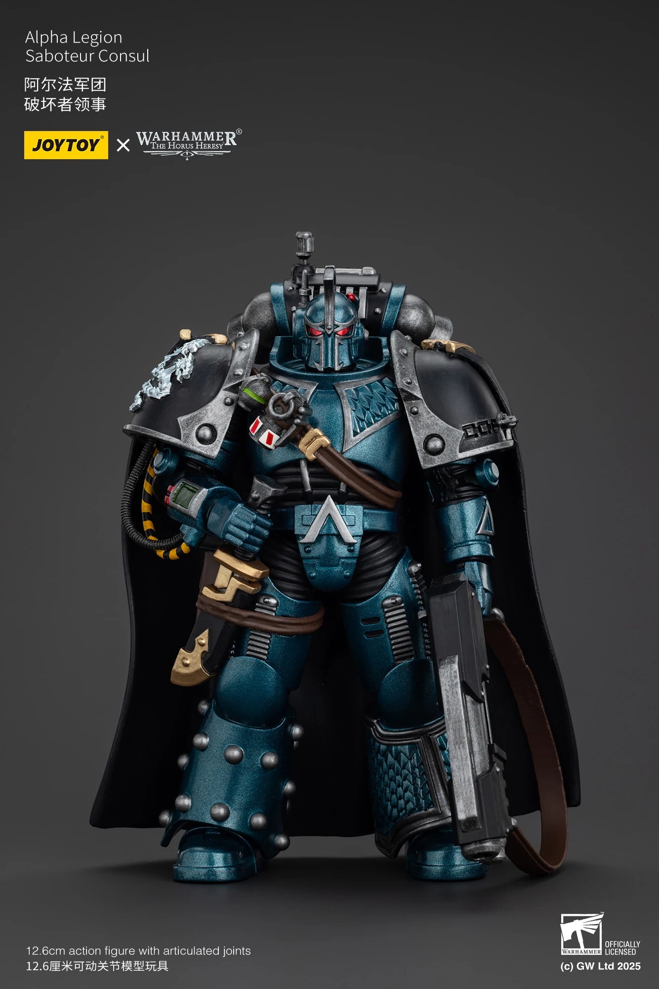 JOYTOY Warhammer 40K 1/18 Action Figure Alpha Legion Saboteur Consul Anime figures Toys Collection Model