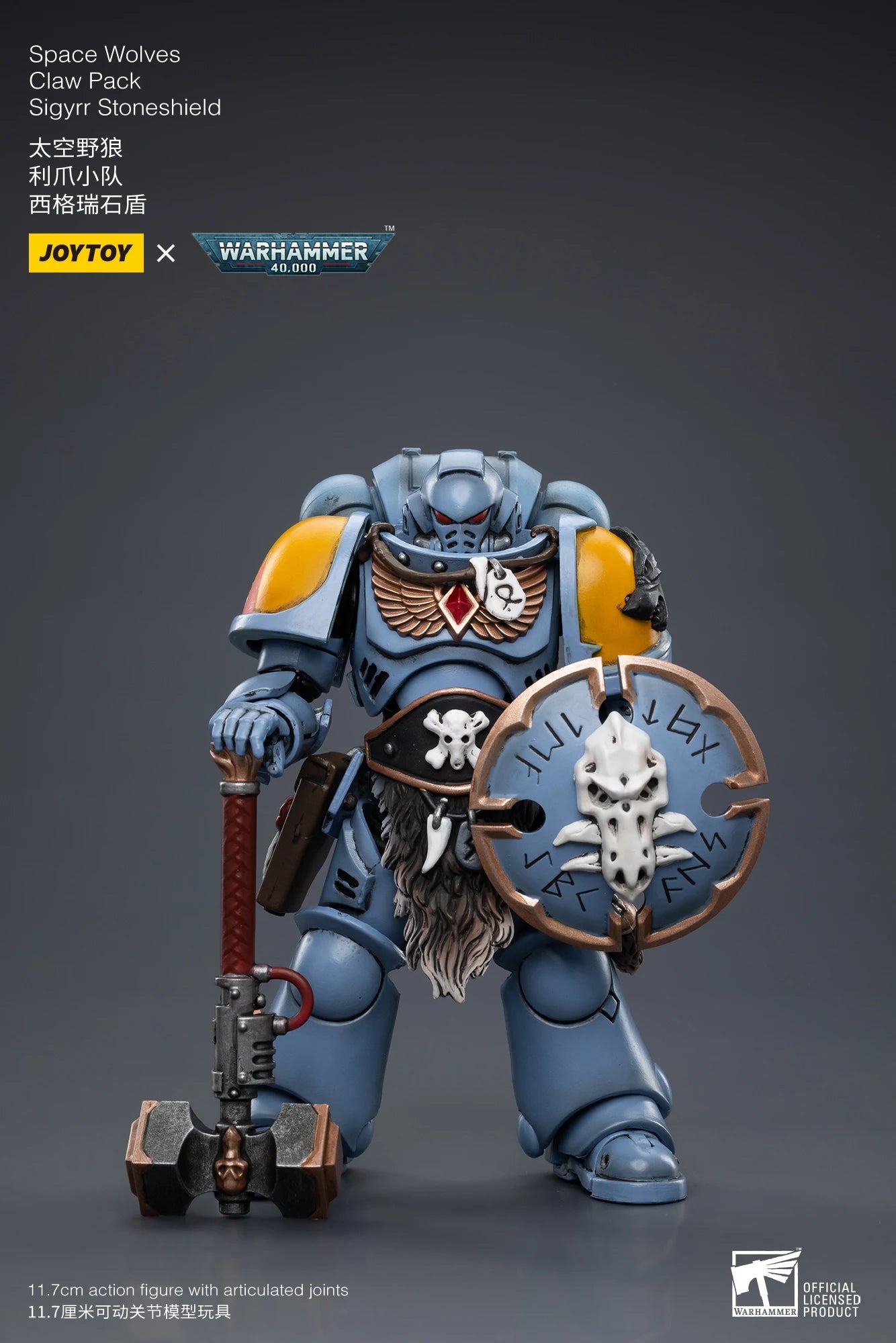 JOYTOY Warhammer 40,000 1/18 Action Figures Space Wolves Claw Pack Sigyrr Stoneshield Model