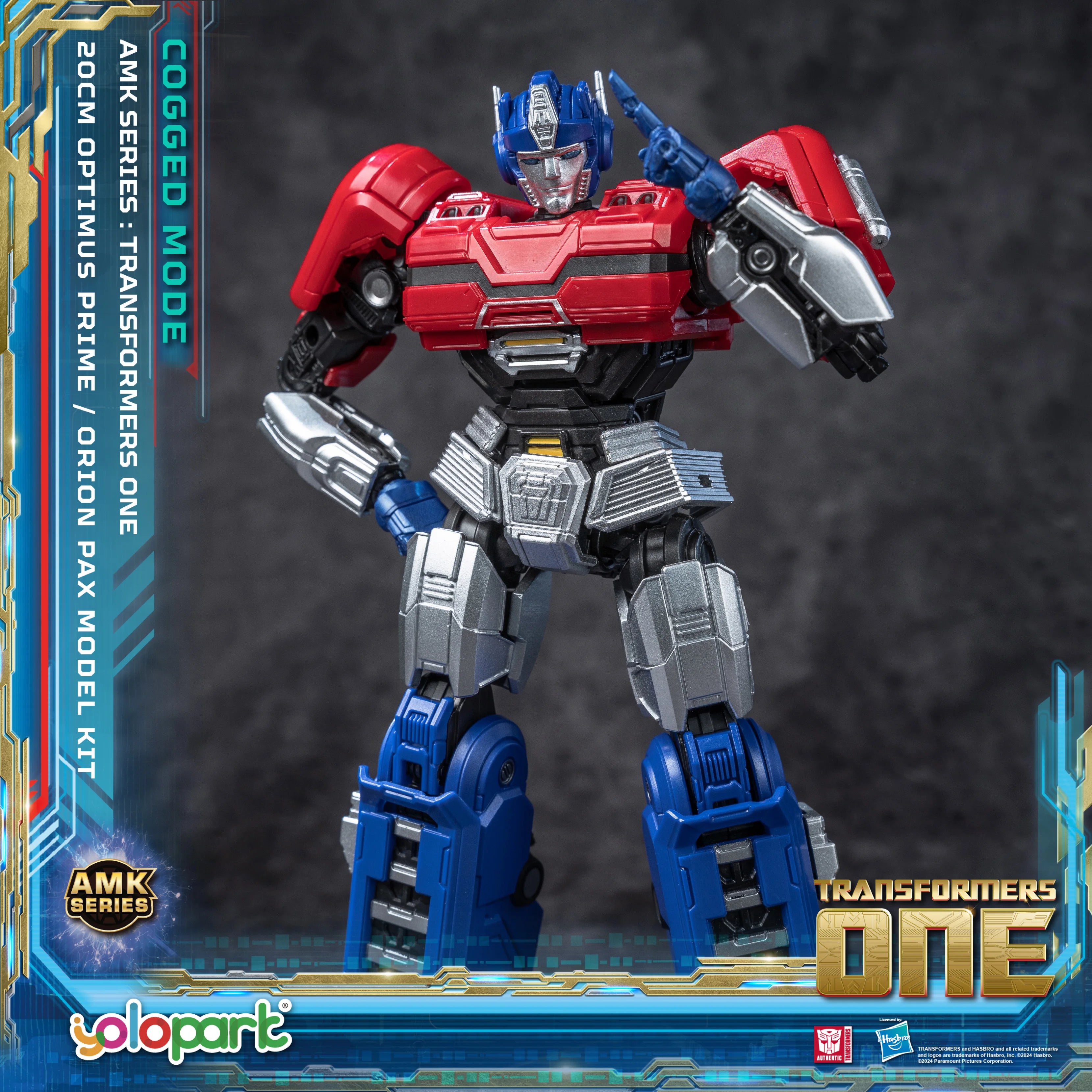 YOLOPARK Transformers Optimus Prime Cogged Mode,7.87 Inch Highly Articulated Transformers One Action Figures