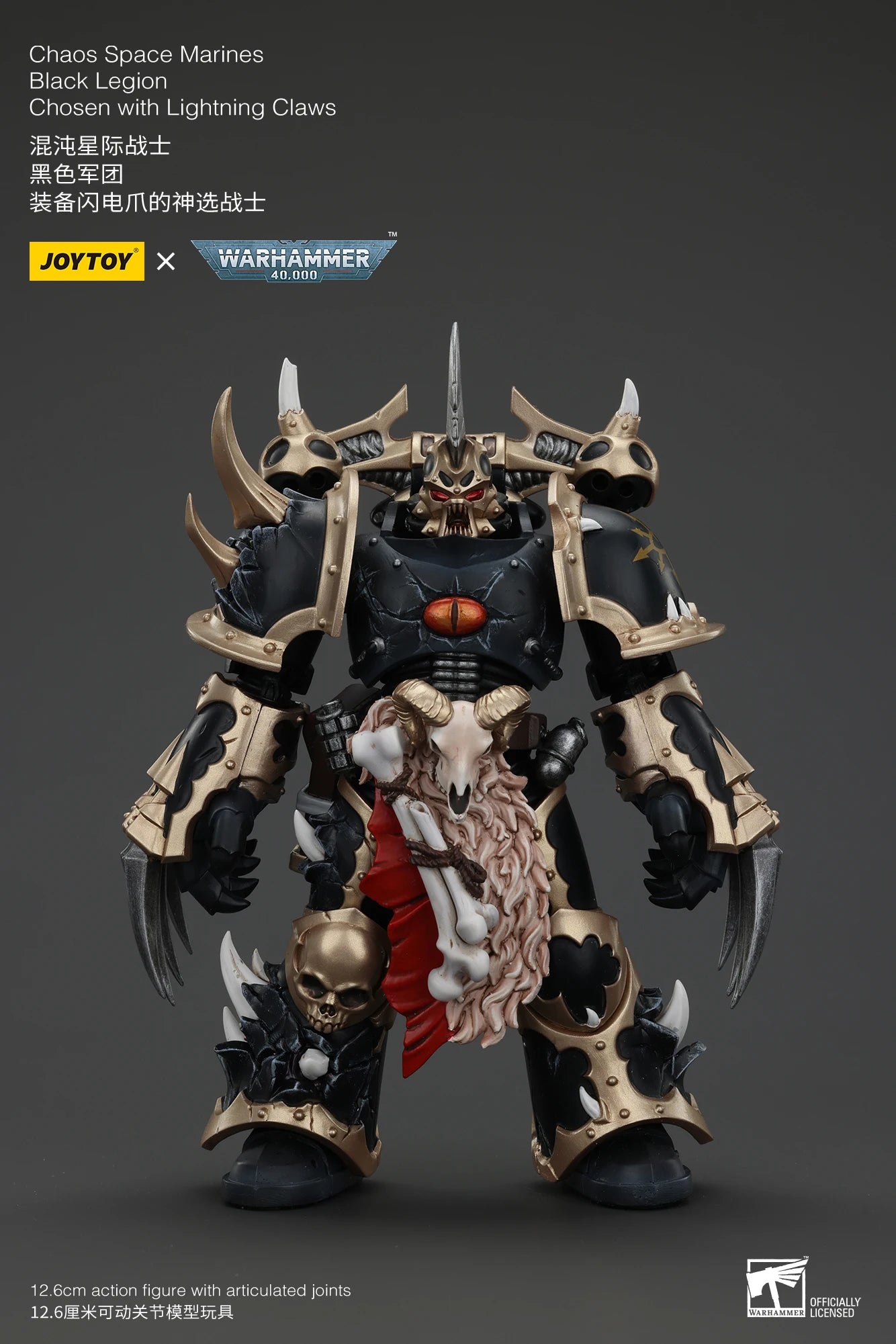 JOYTOY Warhammer 40K 1/18 Action Figure Chaos Space Marines Black Legion Chosen Champion Anime Figures Toys Model