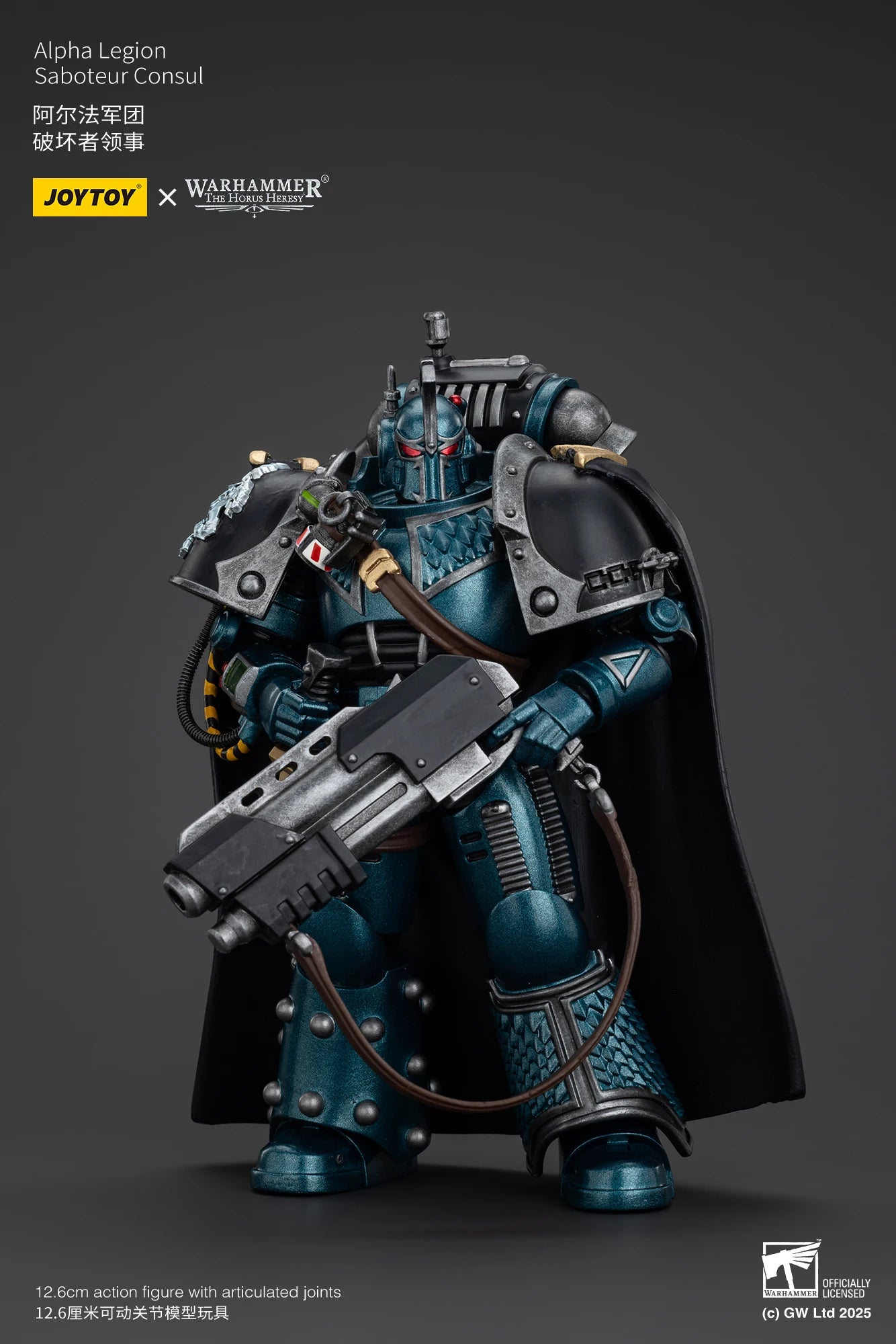 JOYTOY Warhammer 40K 1/18 Action Figure Alpha Legion Saboteur Consul Anime figures Toys Collection Model