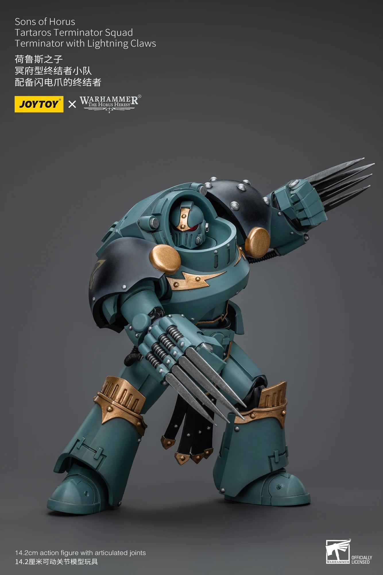 JOYTOY Warhammer 30K 1/18 Action Figures Sons Of Horus Tartaros Terminator Squad Collectibles Model