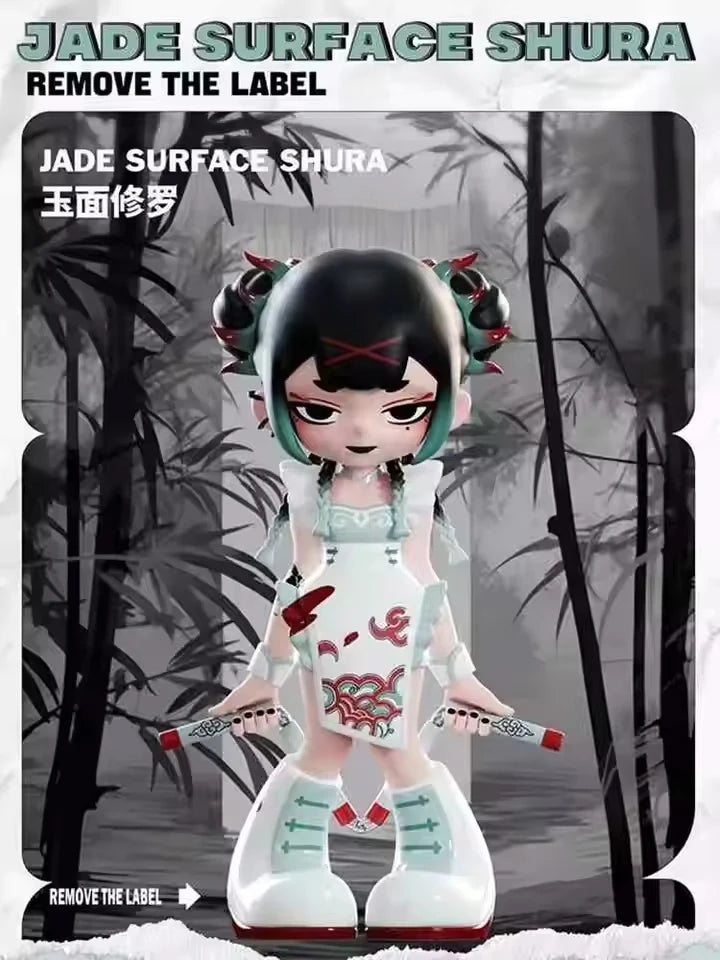 Original Yandere Girl Remove The Label Series Blind Box Caixa Caja Girl Doll Boy Birthday Gift Mystery Anime Action Figure Toys