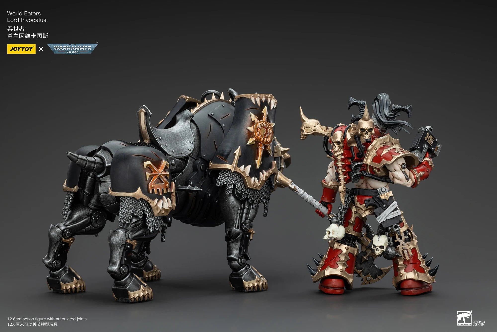 JOYTOY Warhammer 40k 1/18 Action Figures Anime 30cm World Eaters Lord Invocatus