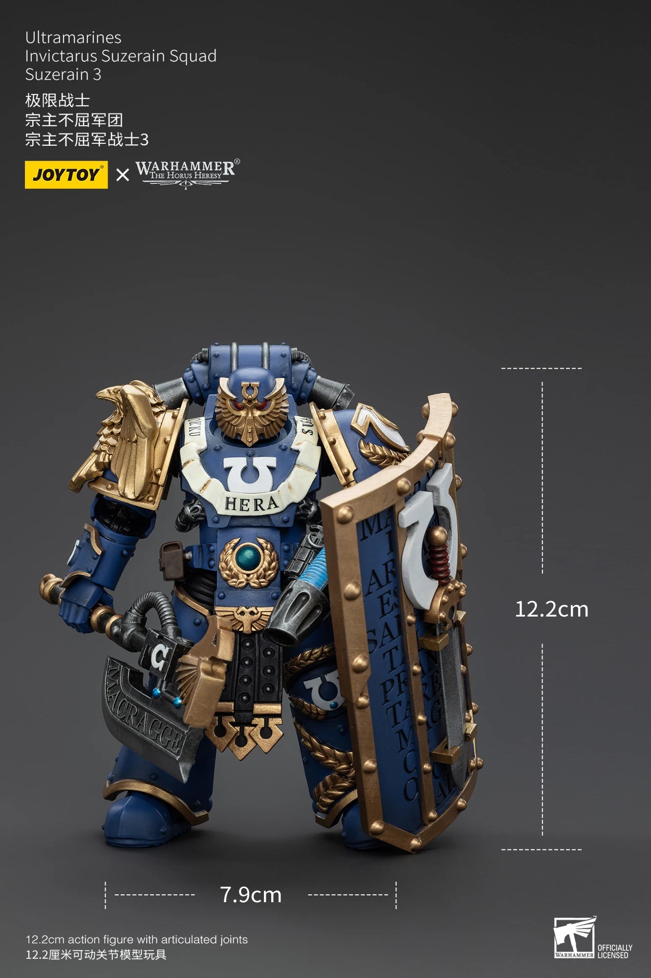JOYTOY Warhammer 30K 1/18 Action Figures Ultramarines Invictarus Suzerain Squad Suzerain 5PCS Model Anime Military Model