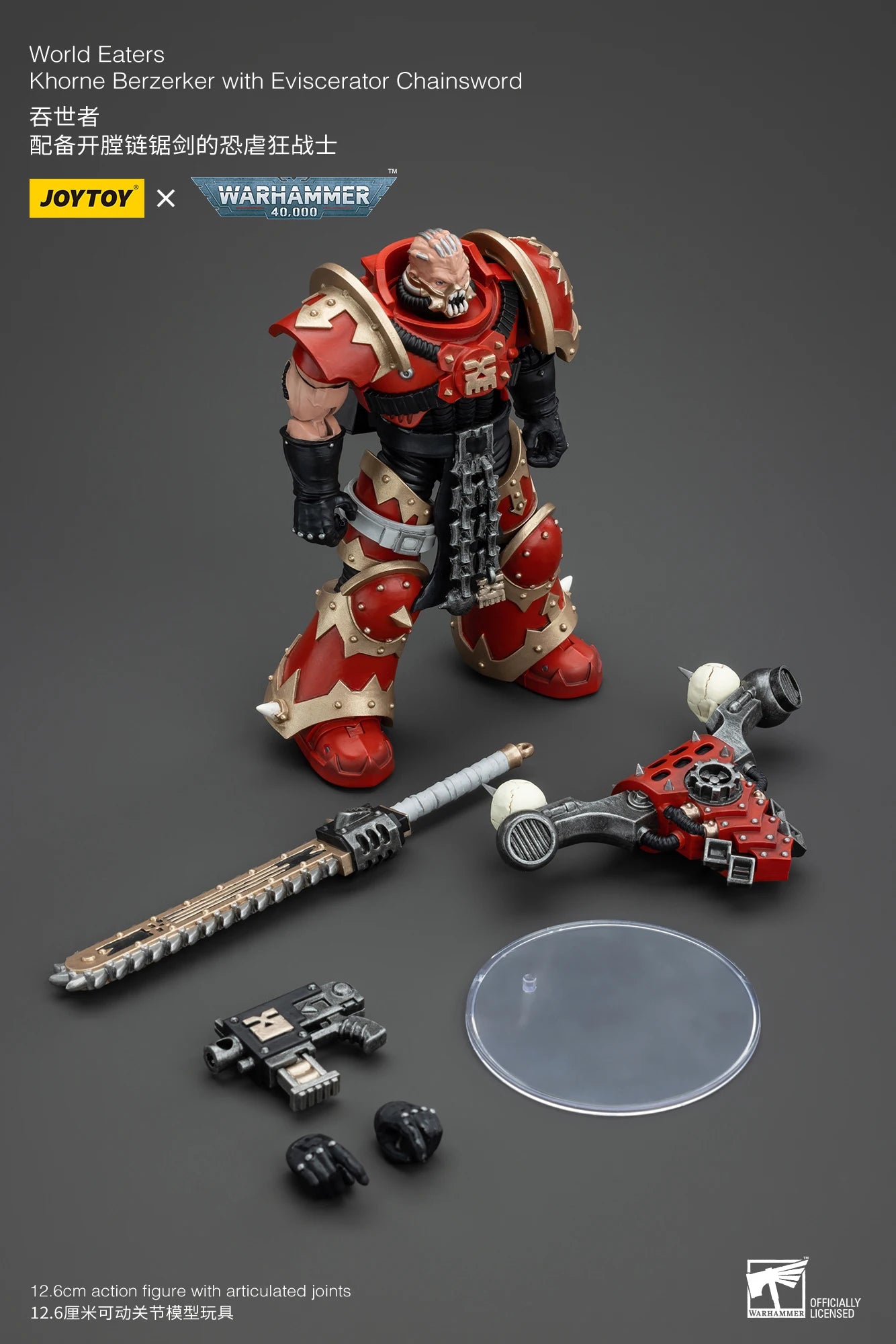 JOYTOY Warhammer 40k 1/18 Action Figures Anime 12.6cm World Eaters Khorne Berzerker