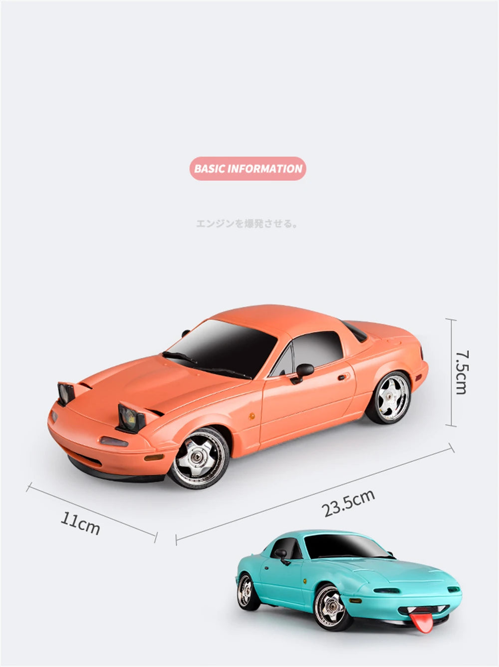 LDRC 1804 RTR 1/18 2.4G RWD RC Car Drift for Mazda MX-5 Gyro LED Light On-Road Full Proportional Alloy Body Shell Racing Vehicle