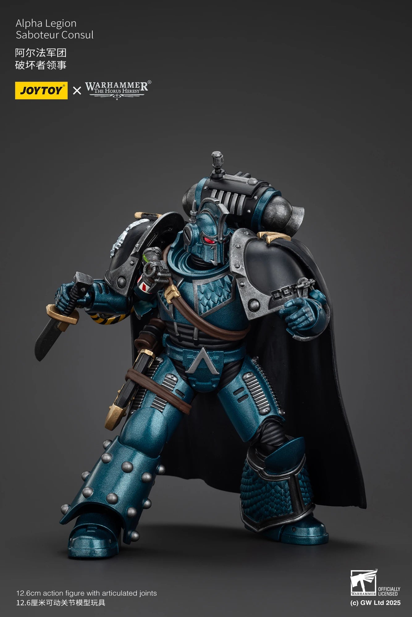 JOYTOY Warhammer 40K 1/18 Action Figure Alpha Legion Saboteur Consul Anime figures Toys Collection Model