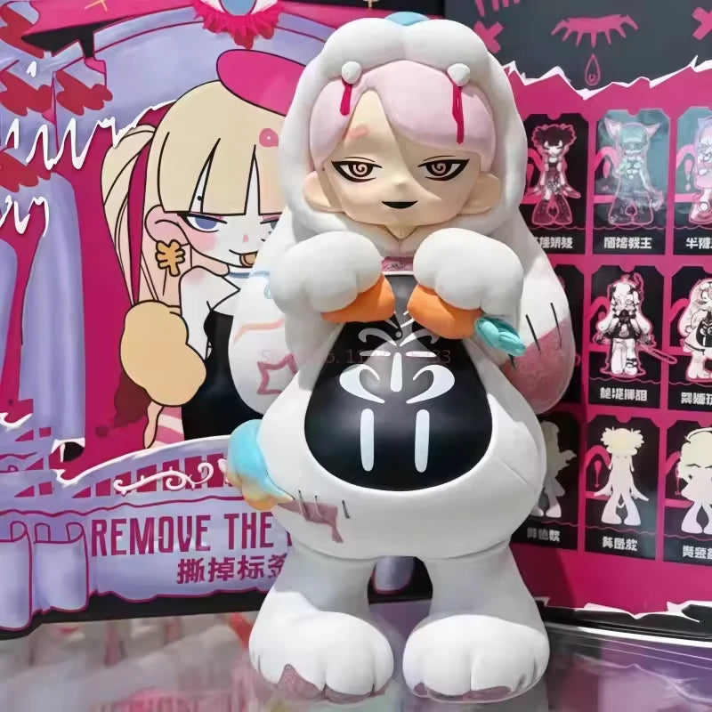 Original Yandere Girl Remove The Label Series Blind Box Caixa Caja Girl Doll Boy Birthday Gift Mystery Anime Action Figure Toys