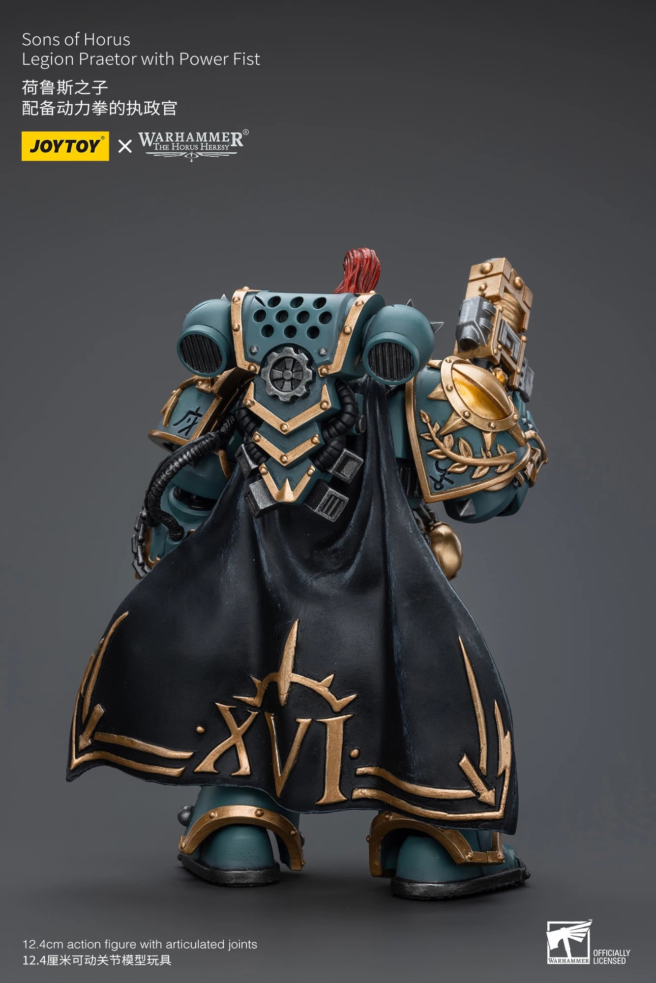 JOYTOY Warhammer 30K 1/18 Action Figures Sons Of Horus Tartaros Terminator Squad Collectibles Model